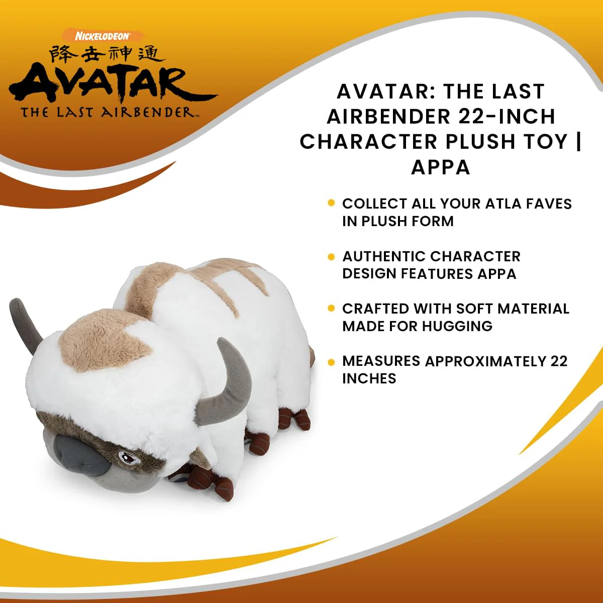 Avatar: The Last Airbender 22 Inch Character Plush Toy | Appa - Image 7