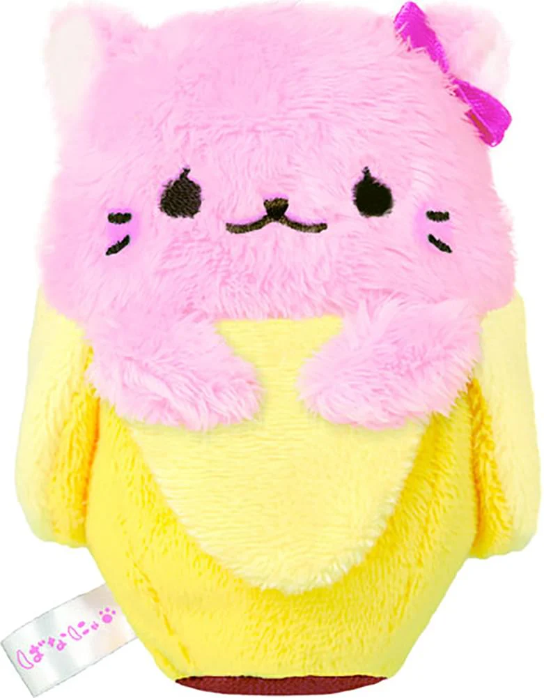 Bananya 4" Plush Keychain: Bananya-ko
