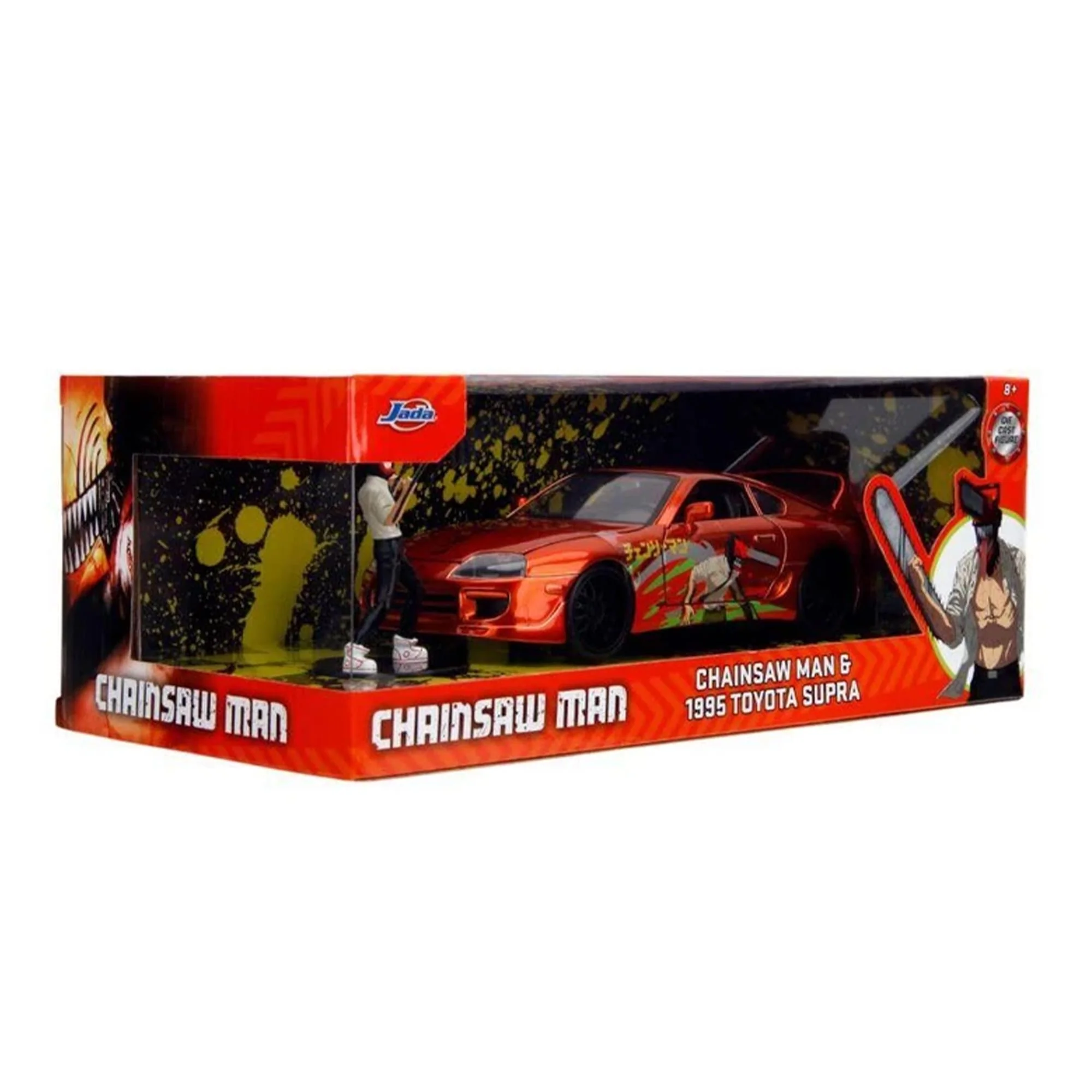 Chainsaw Man 1:24 HWR '95 Toyota Supra - Image 2