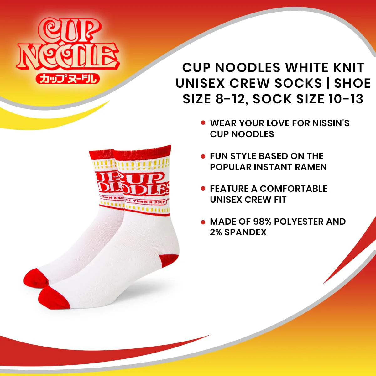 Cup Noodles White Knit Unisex Crew Socks | Shoe Size 8-12, Sock Size 10-13 - Image 7