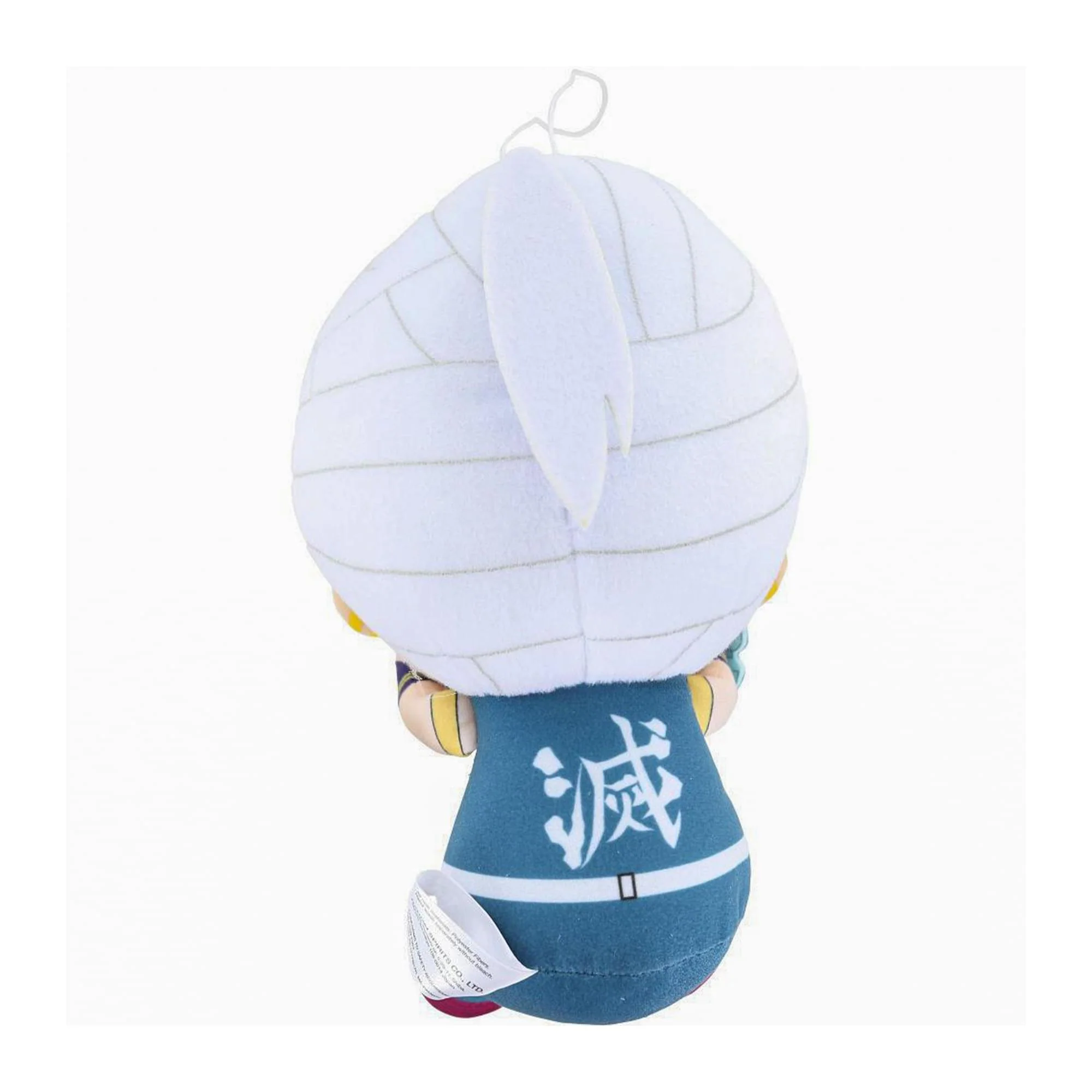 Demon Slayer 8 Inch Character Plush | Tengen Uzui - Image 2