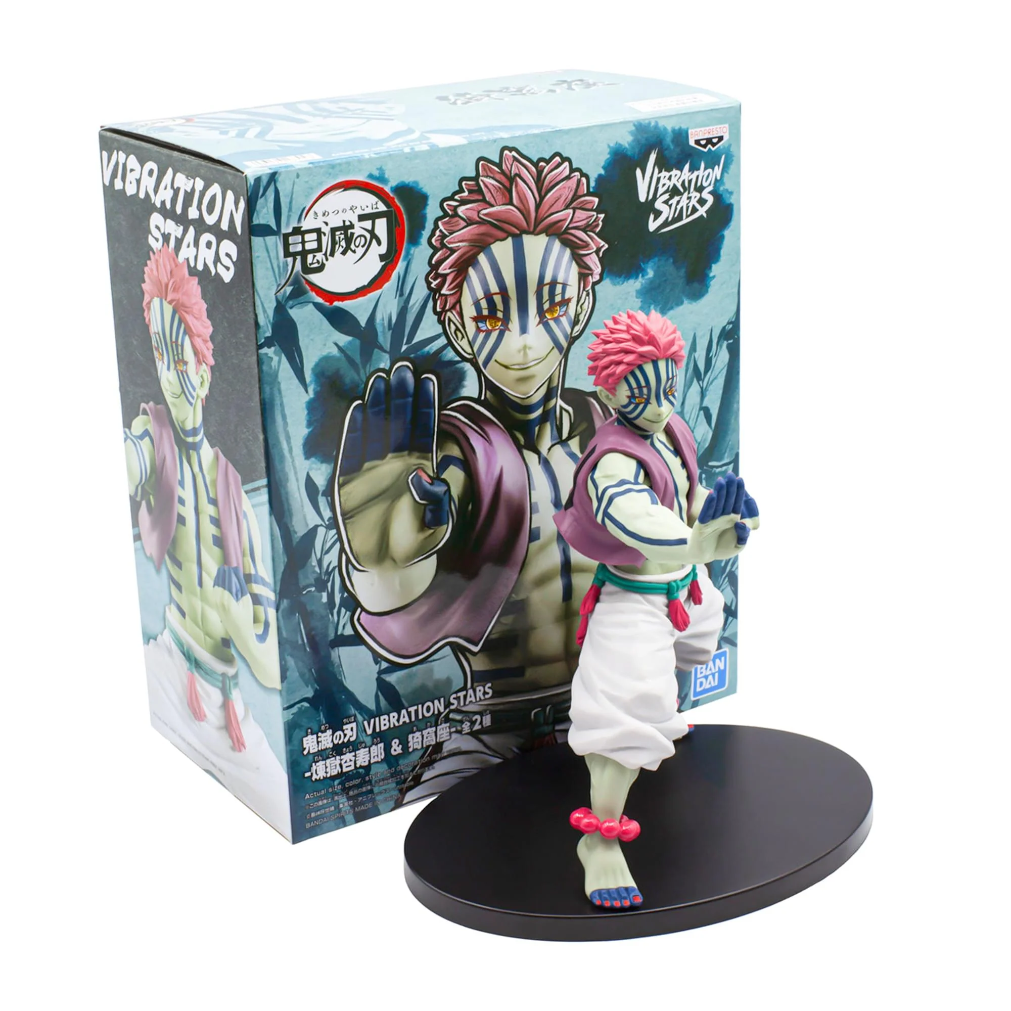Demon Slayer Banpresto Vibration Stars Figure | Akaza - Image 2
