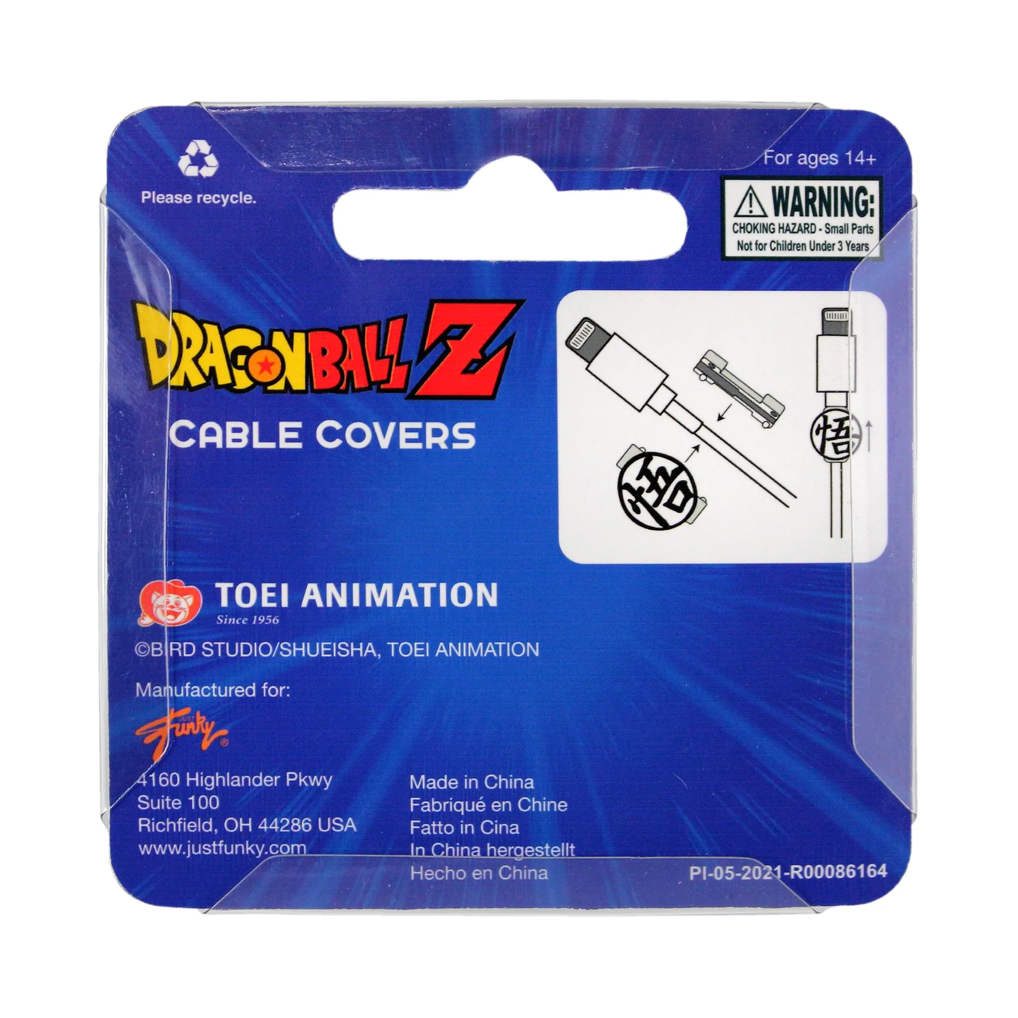 Dragon Ball Z Goku Symbol and Dragon Ball Cable Covers - Image 5