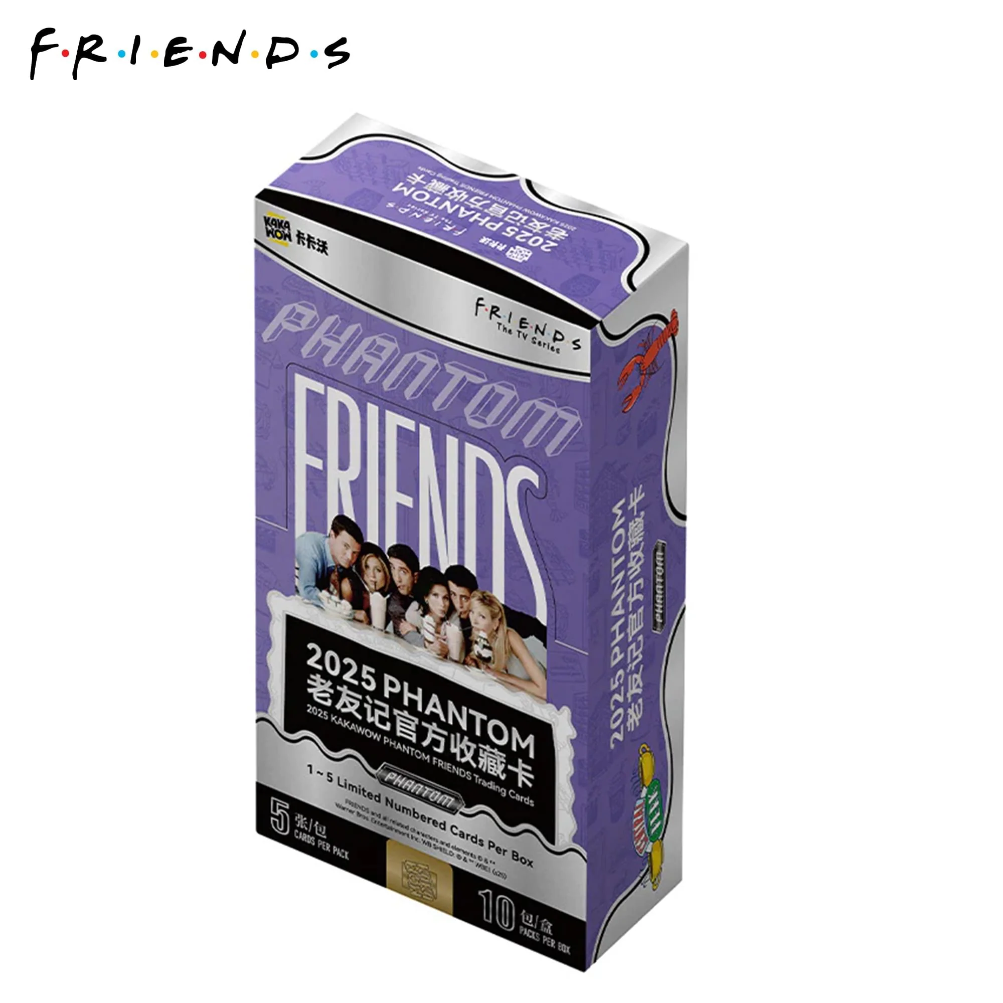 Friends 2025 Phantom Kakawow Trading Card Box | 10 Packs - Image 2
