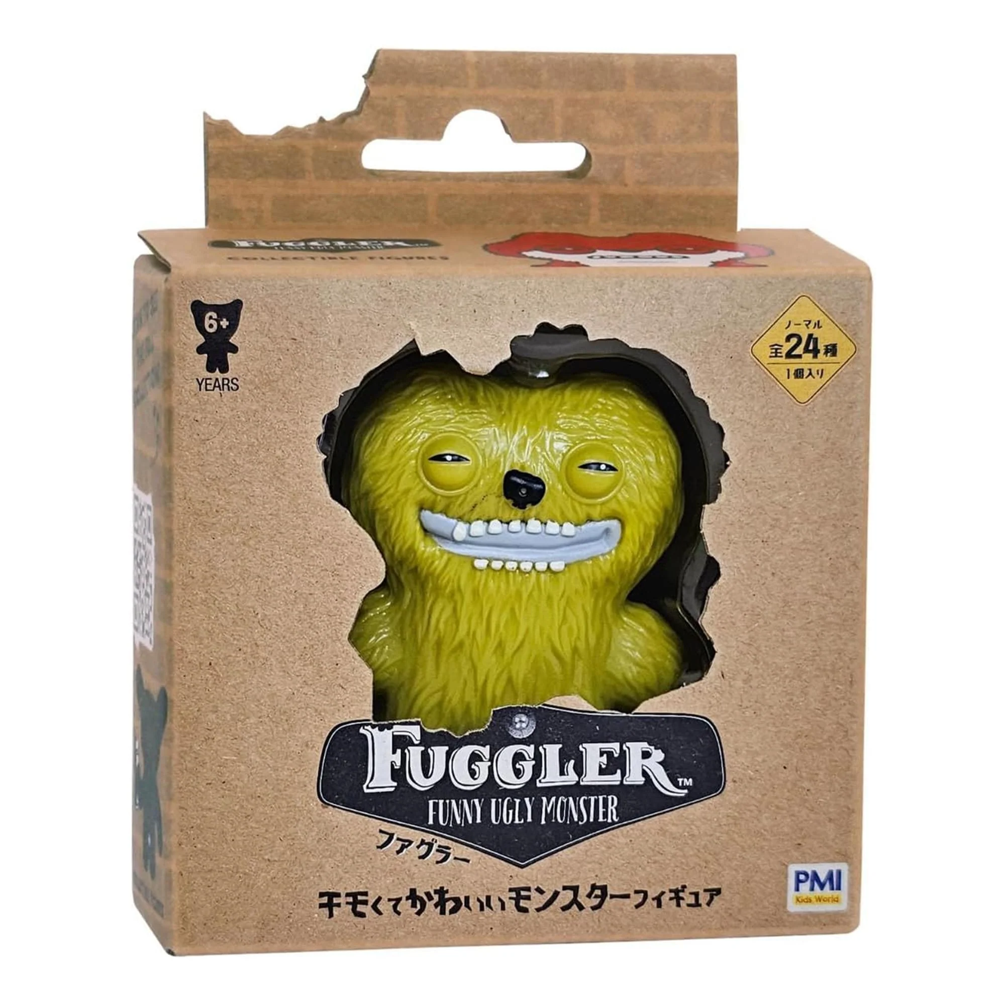 Fuggler 2.5 Inch Vinyl Figure | Dark Green - Image 2