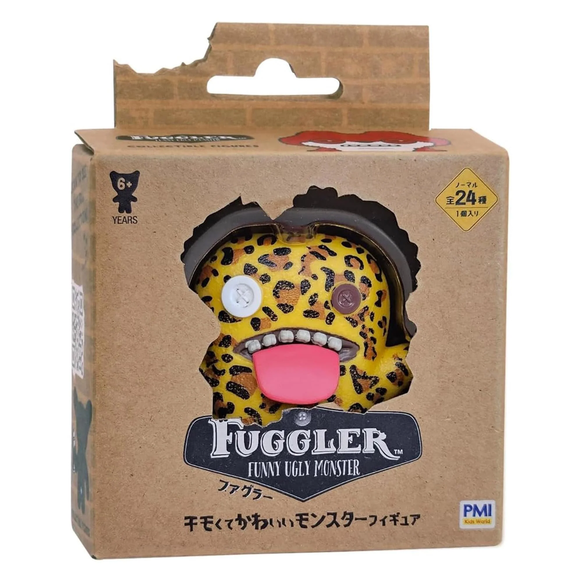 Fuggler 2.5 Inch Vinyl Figure | Leopard Print - Image 2