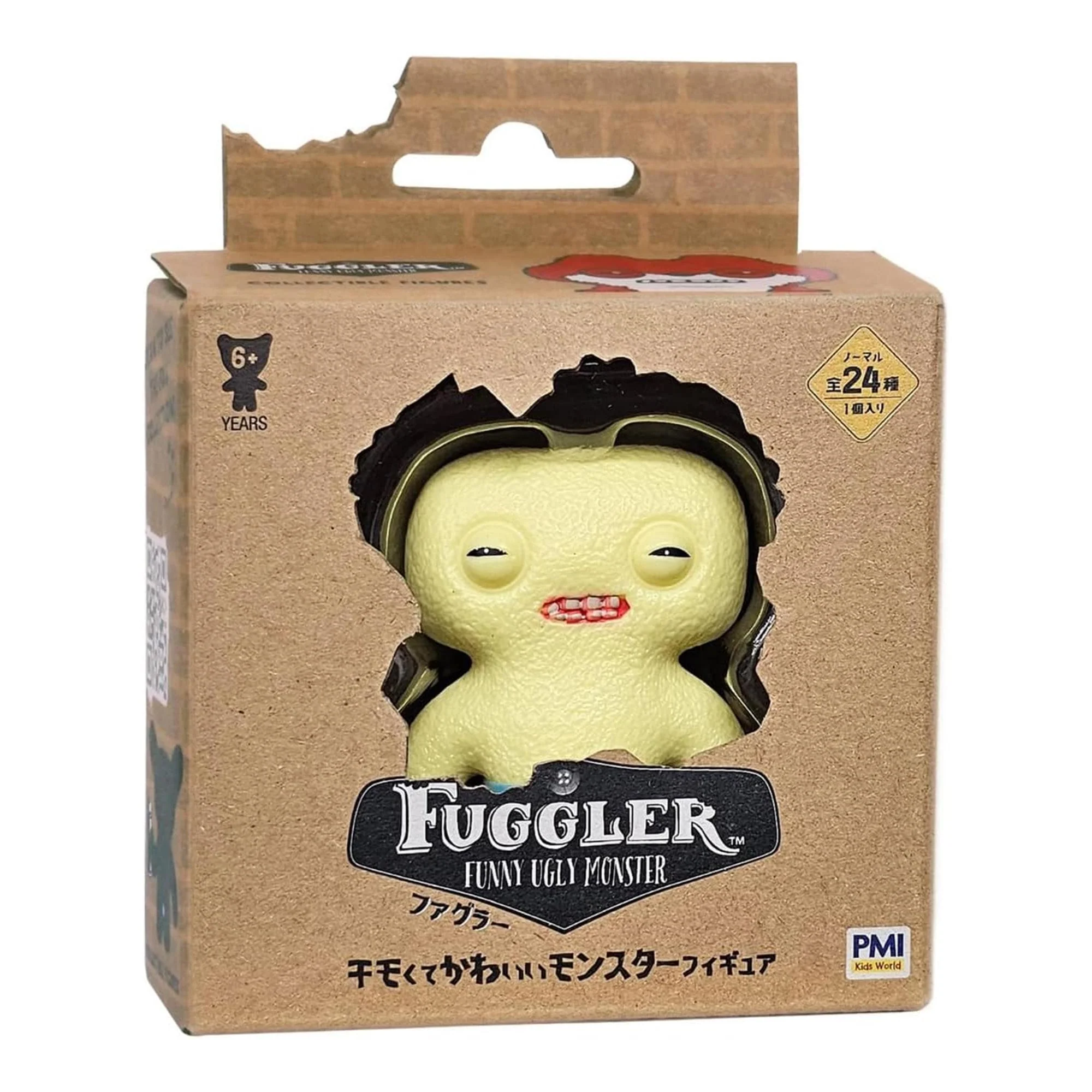 Fuggler 2.5 Inch Vinyl Figure | Yellow - Image 2
