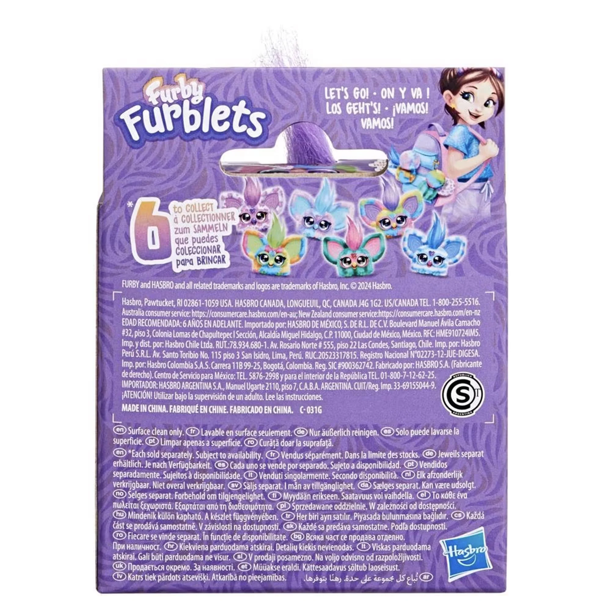 Furby Furblets Electronic Plush | Ray-Vee - Image 9