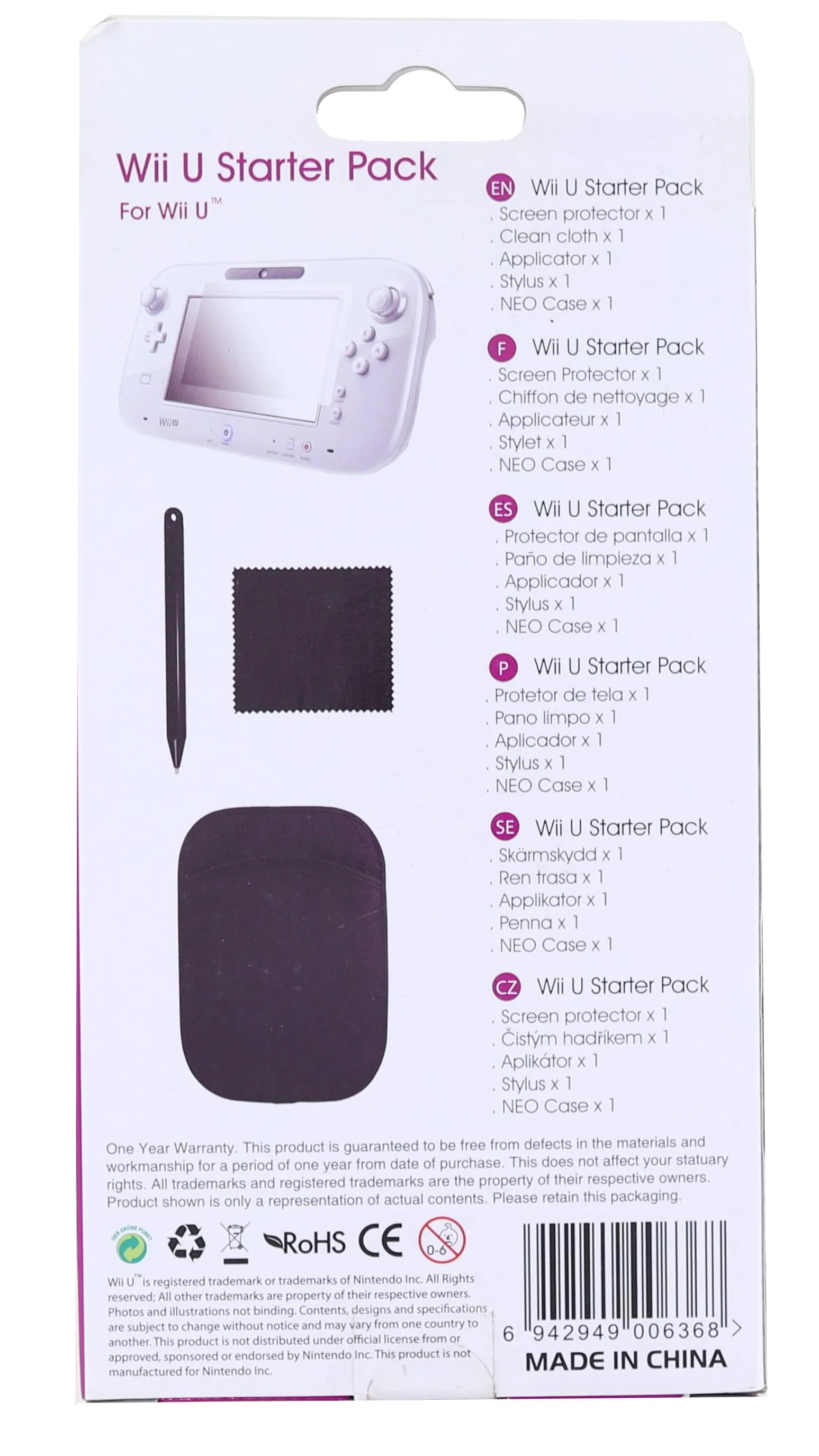 Gameware Wii U Starter Pack - Image 2