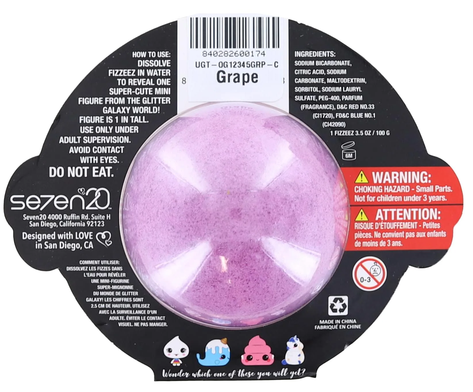 Glitter Galaxy FIZZEEZ Super Adorable Teeny-Tiny Surprise Toy | Grape - Image 2