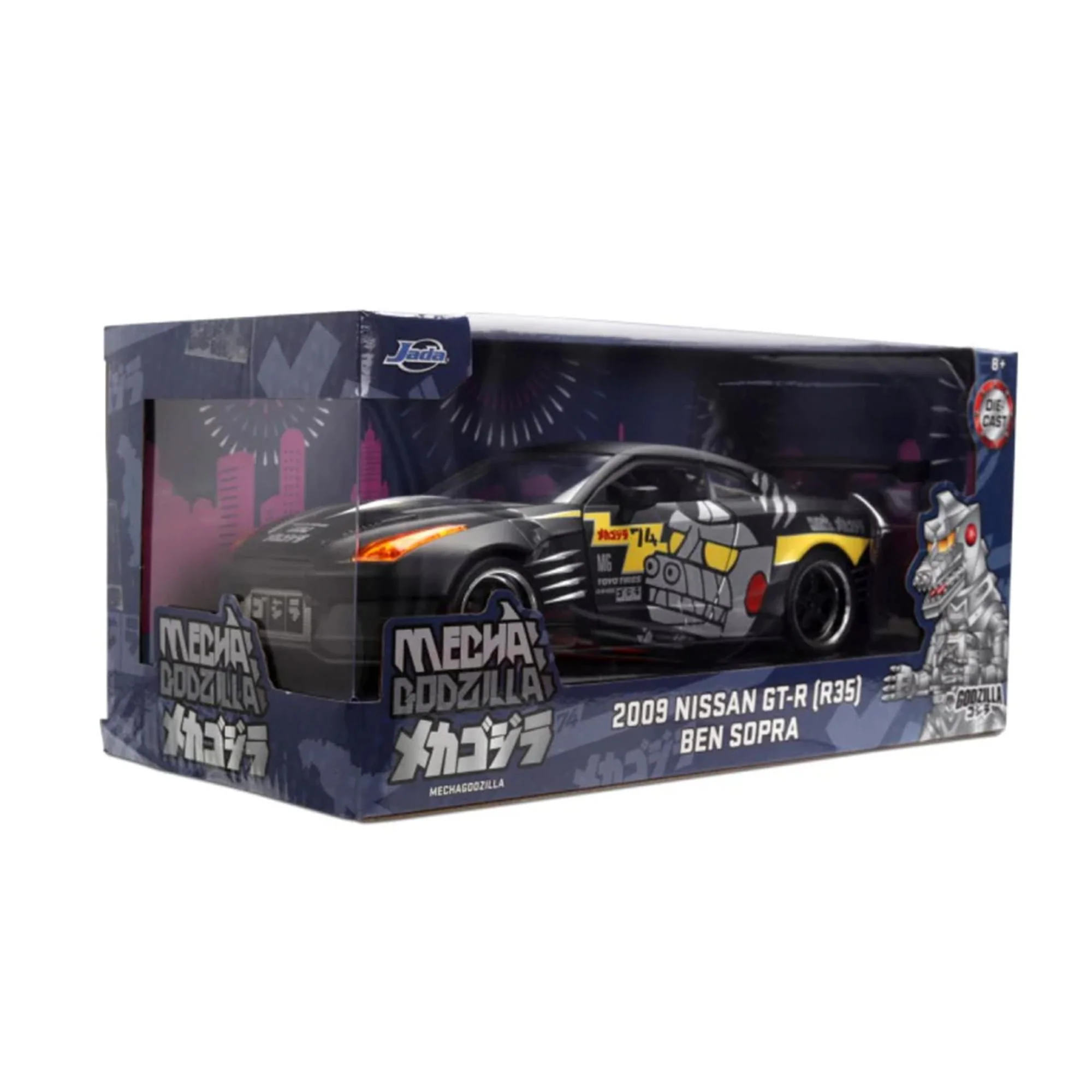Godzilla 1:24 HWR 09 Nissan Skyline - Image 2