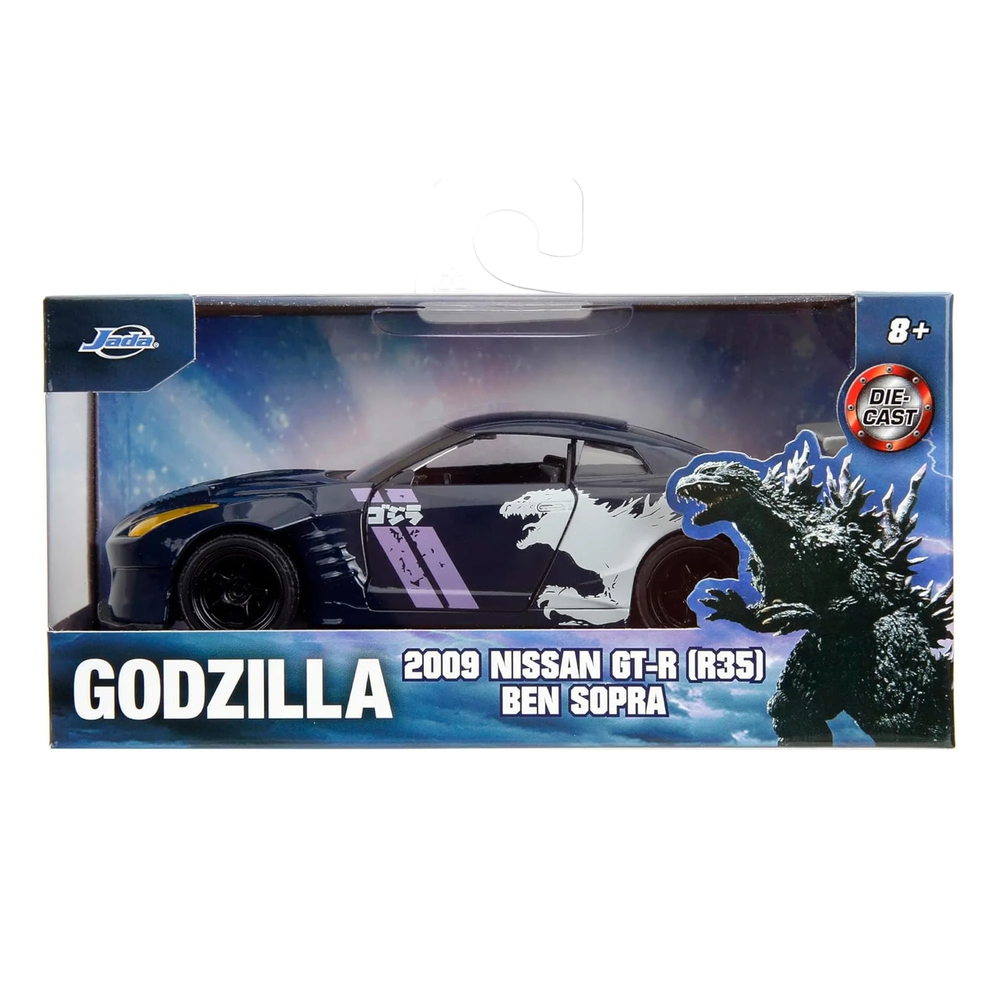 Godzilla 1:32 2009 Nissan GT-R (R35) Ben Sopra Diecast Vehicle - Image 2