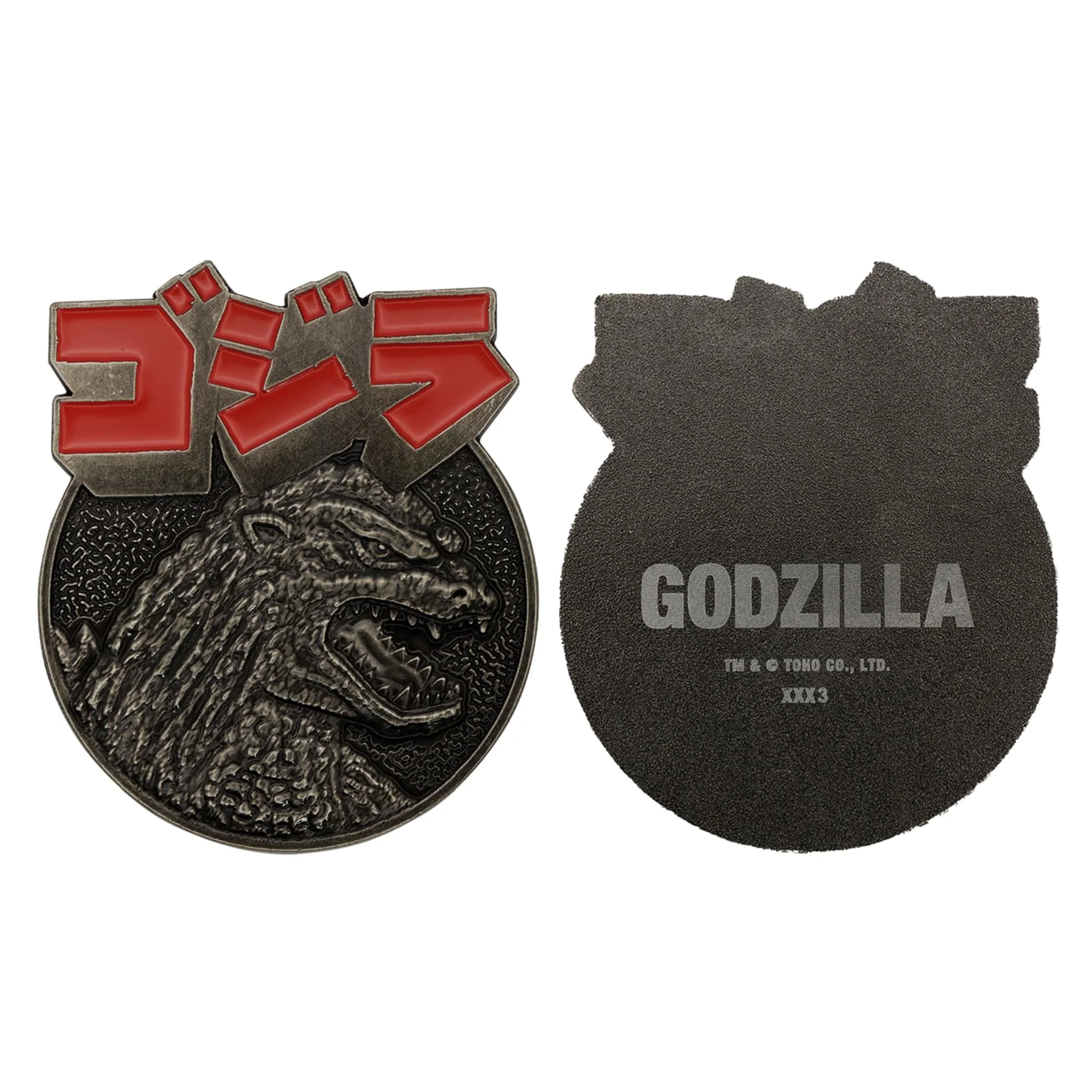 Godzilla 70th Anniversary Limited Edition Medallion - Image 2
