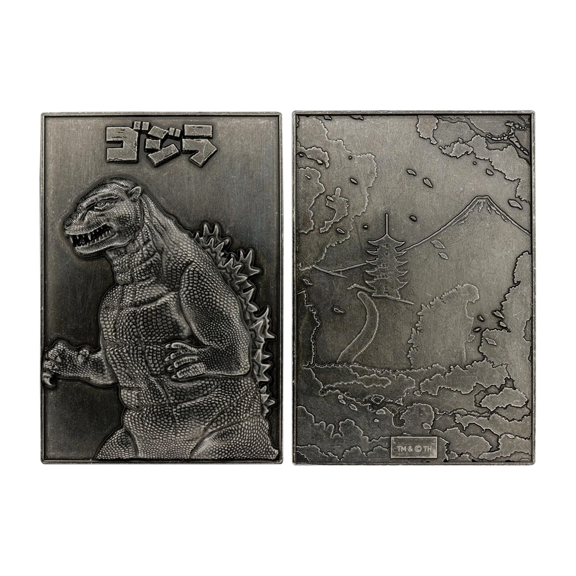 Godzilla 70th Anniversary Limited Edition Twin Ingot Set - Image 2
