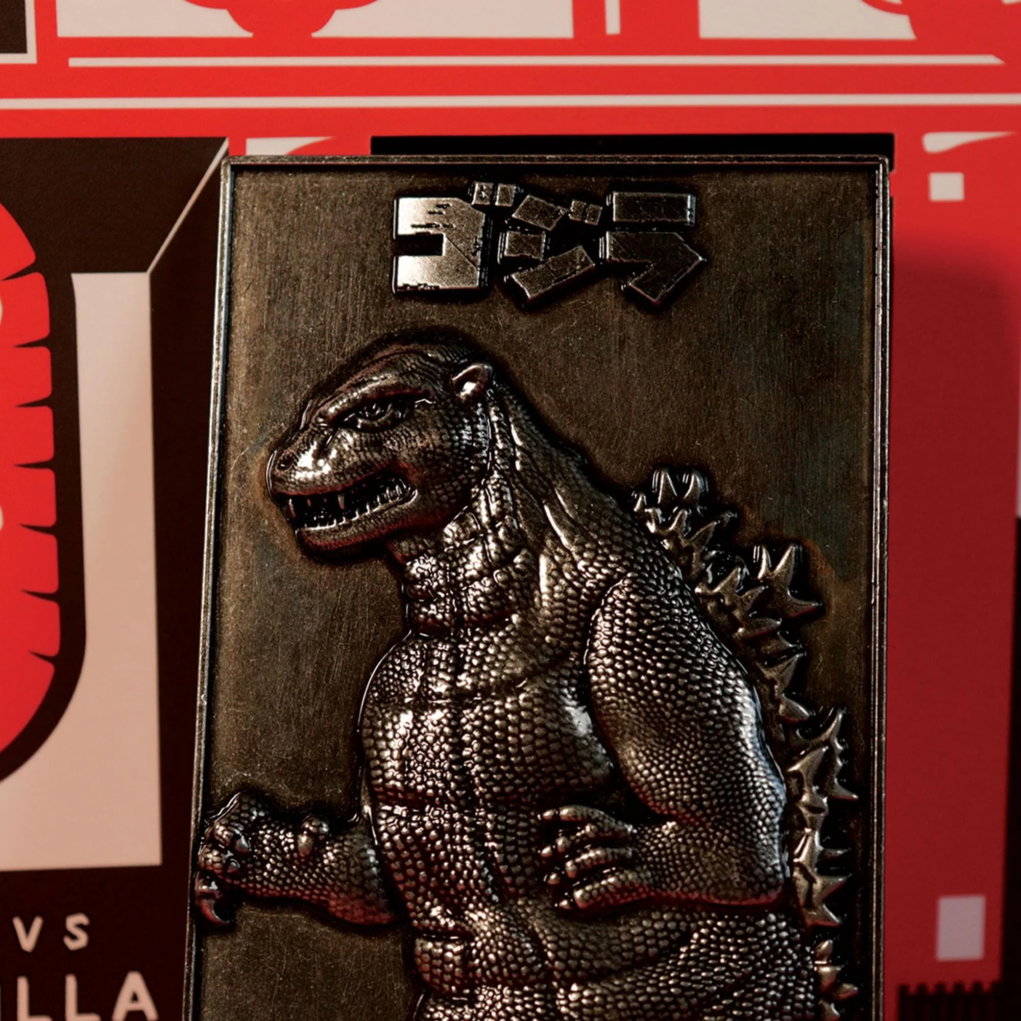 Godzilla 70th Anniversary Limited Edition Twin Ingot Set - Image 6