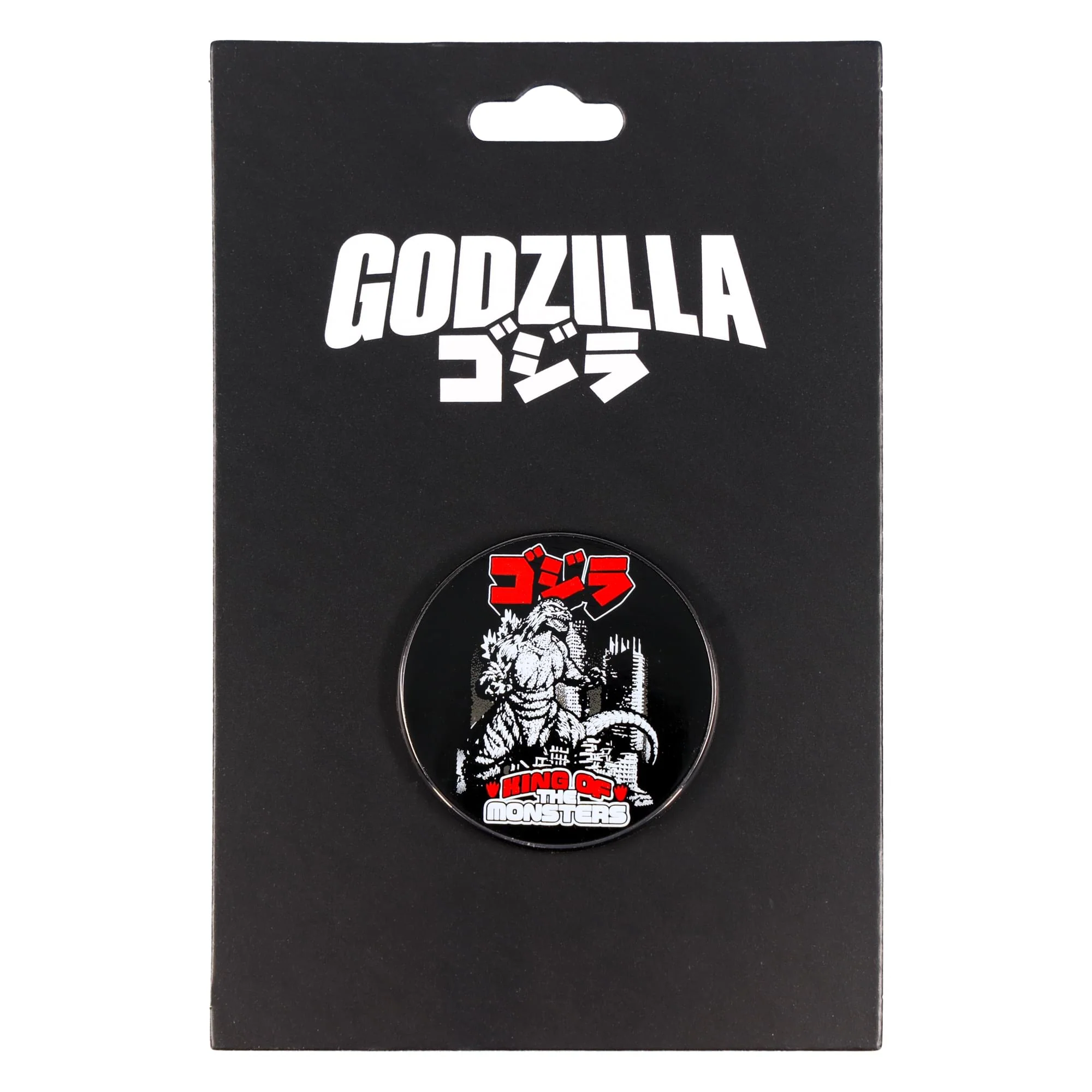 Godzilla "King Of The Monsters" Round Enamel Pin - Image 2