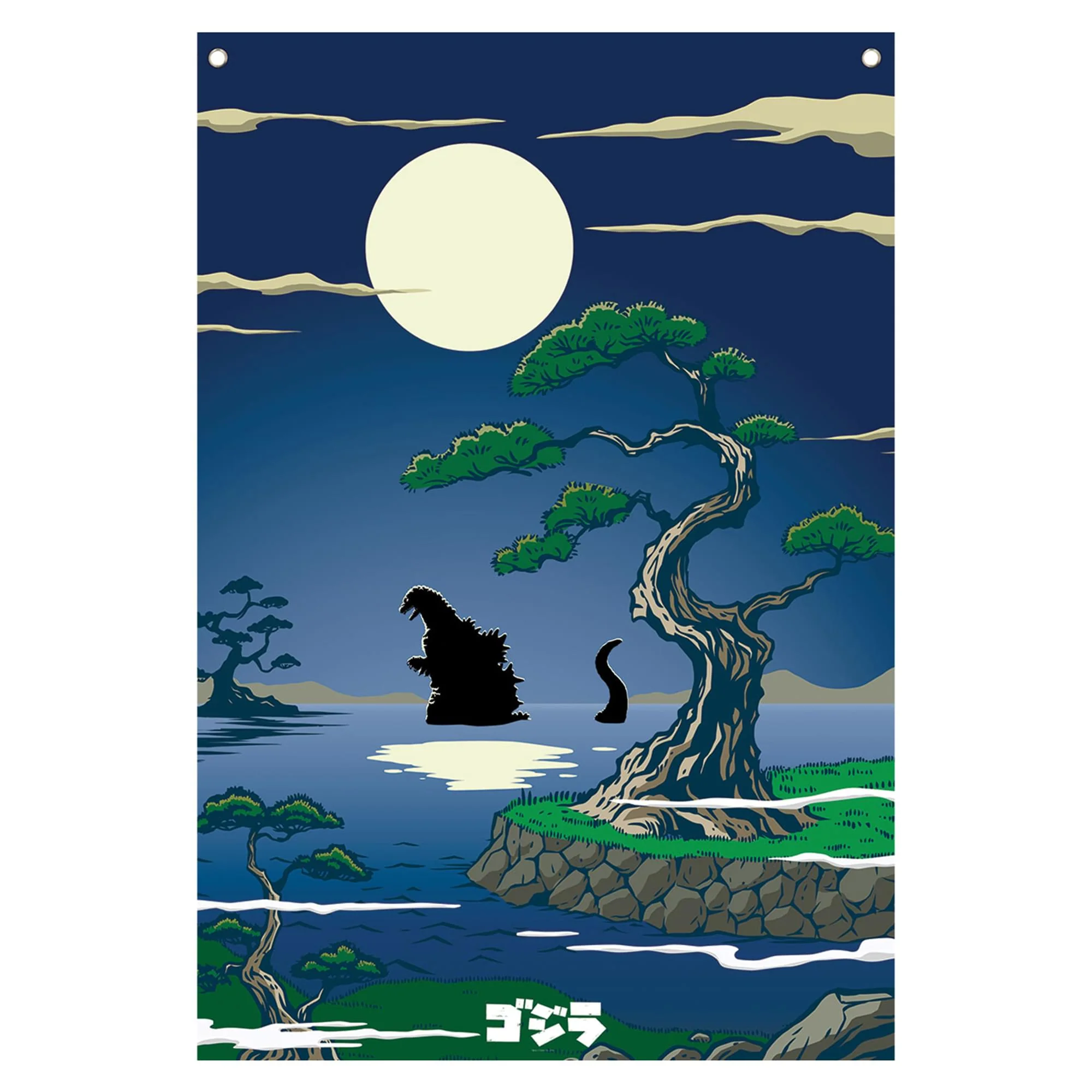 Godzilla Wall Banner