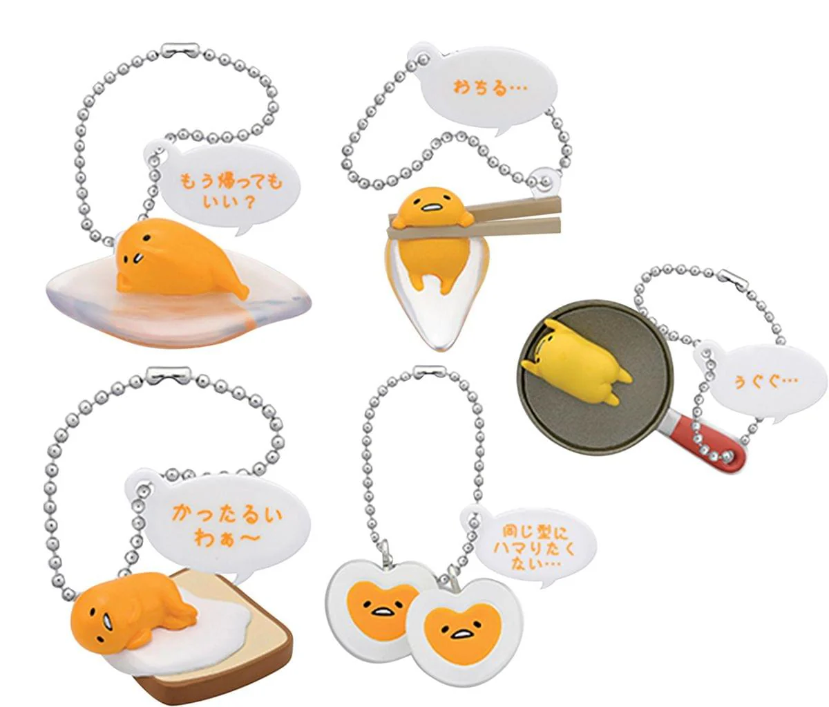 Gudetama the Lazy Egg Series 1 Blind Bag Dangler Keychain - One Random - Image 2