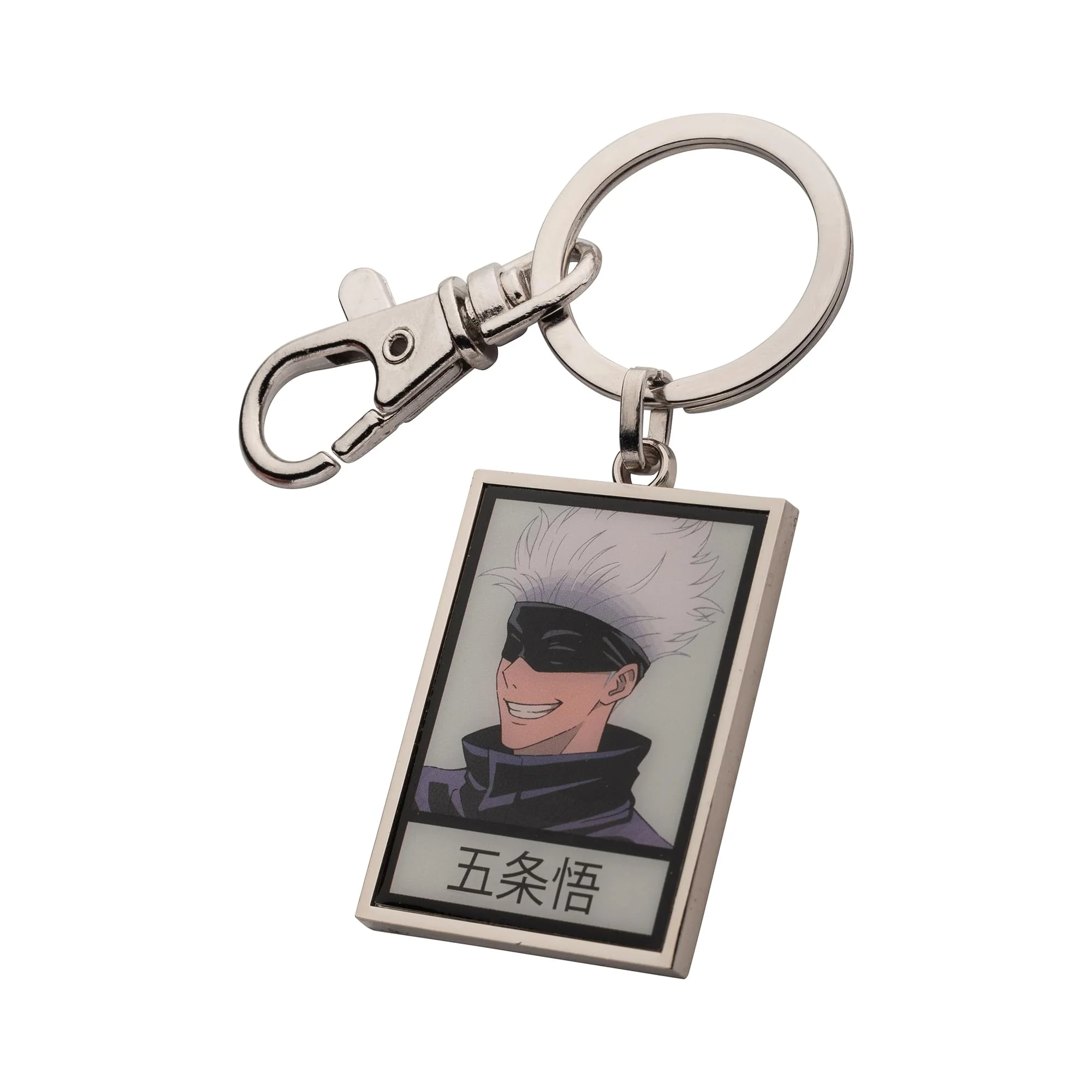 Jujutsu Kaisen Gojo Character Keychain - Image 3