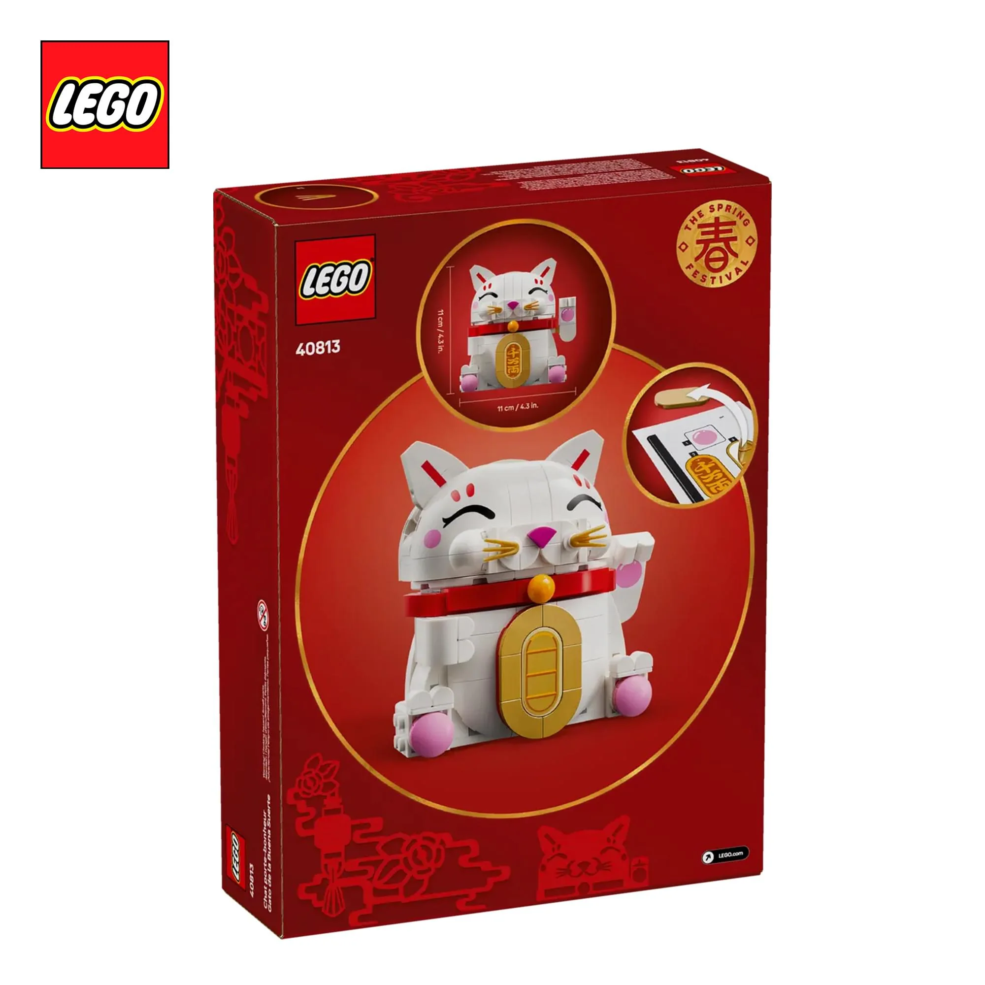 LEGO 40813 Lucky Cat 280-Piece Building Set - Image 7