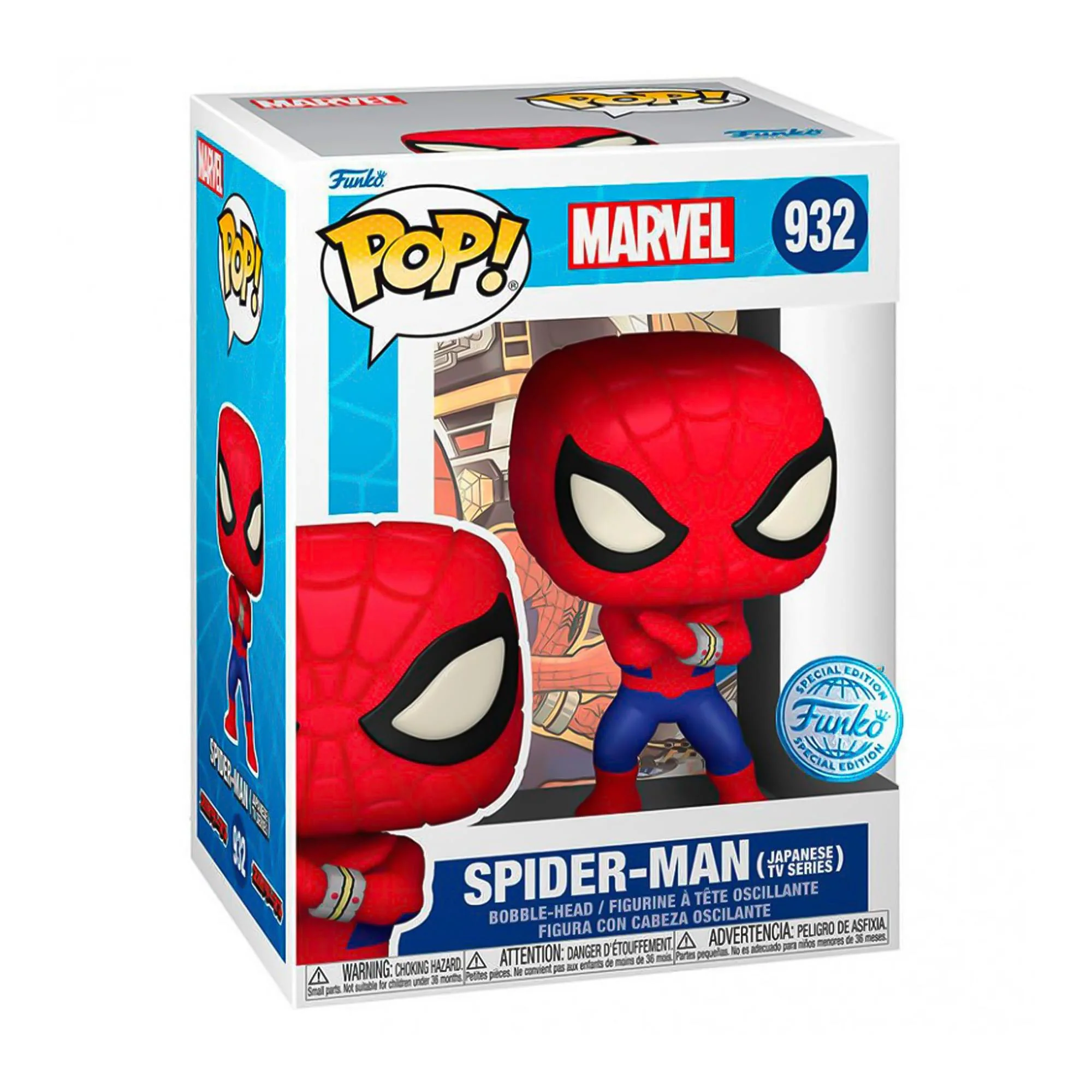 Marvel Funko POP Vinyl Figure | Spider-Man Japanese TV Series - Image 2