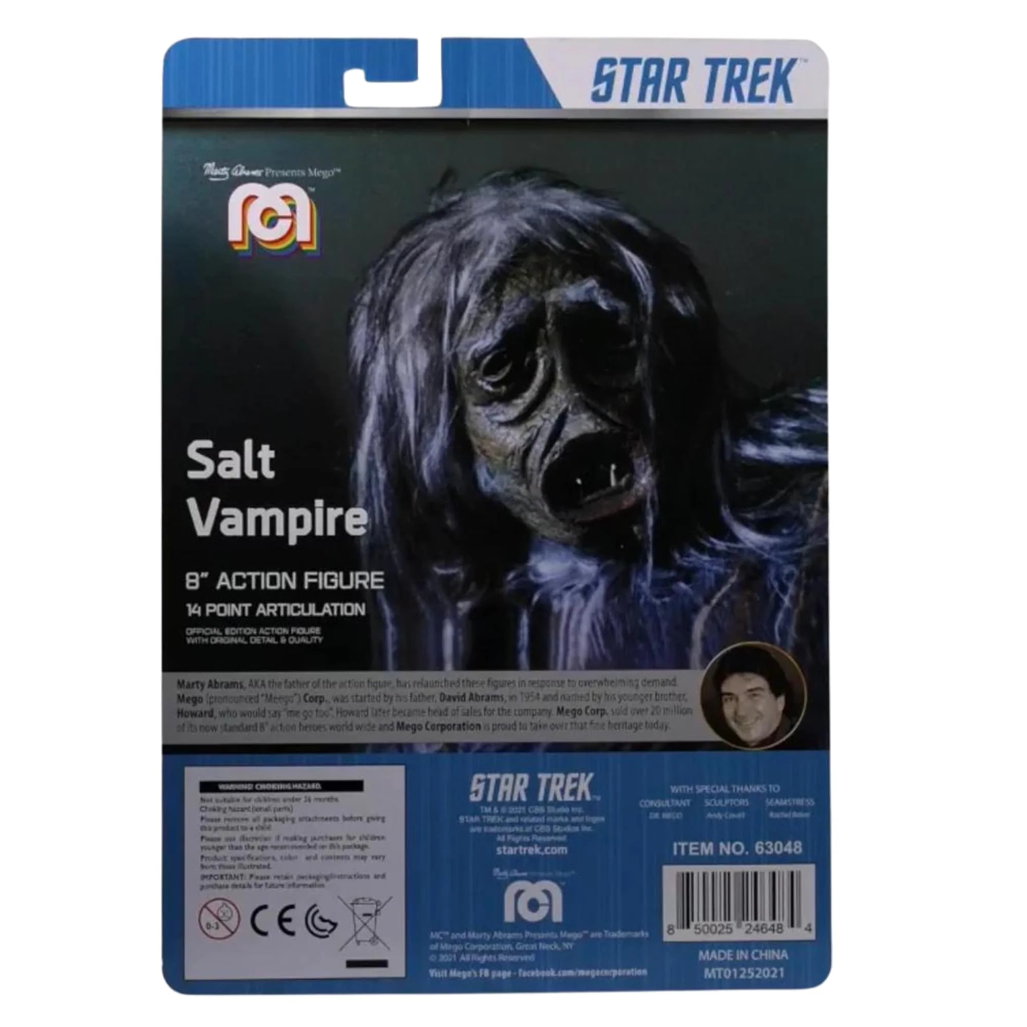 Mego Star Trek Salt Vampire 8 Inch Action Figure - Image 5