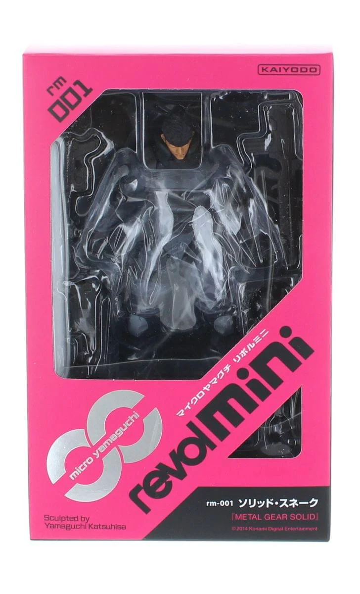 Metal Gear Solid 4" Revoltech Yamaguchi Mini Action Figure Solid Snake - Image 4