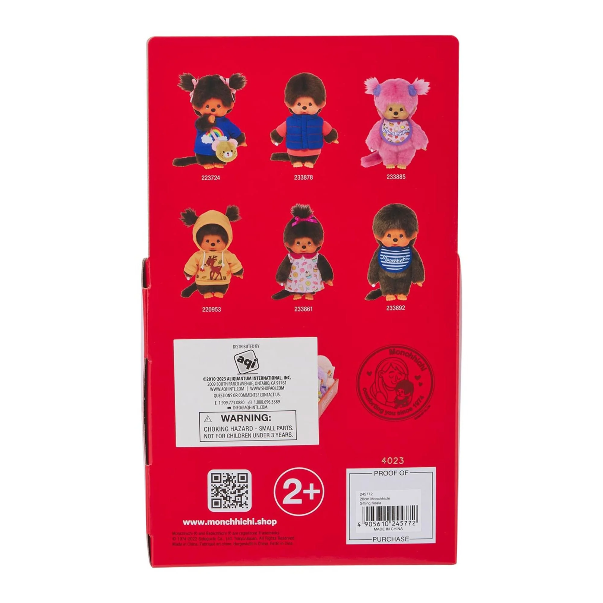 Monchhichi Sitting Fluffy Koala 7 Inch Plush - Image 9