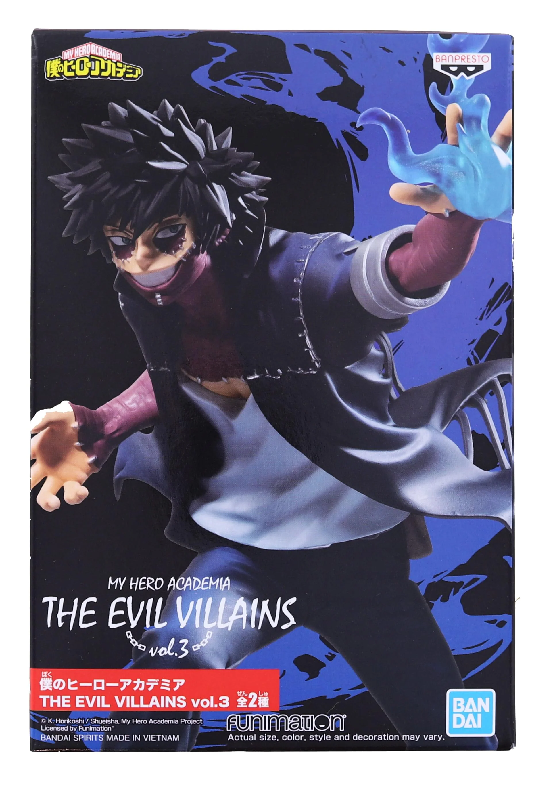 My Hero Academia The Evil Villains Vol. 3 Figure | Dabi - Image 3