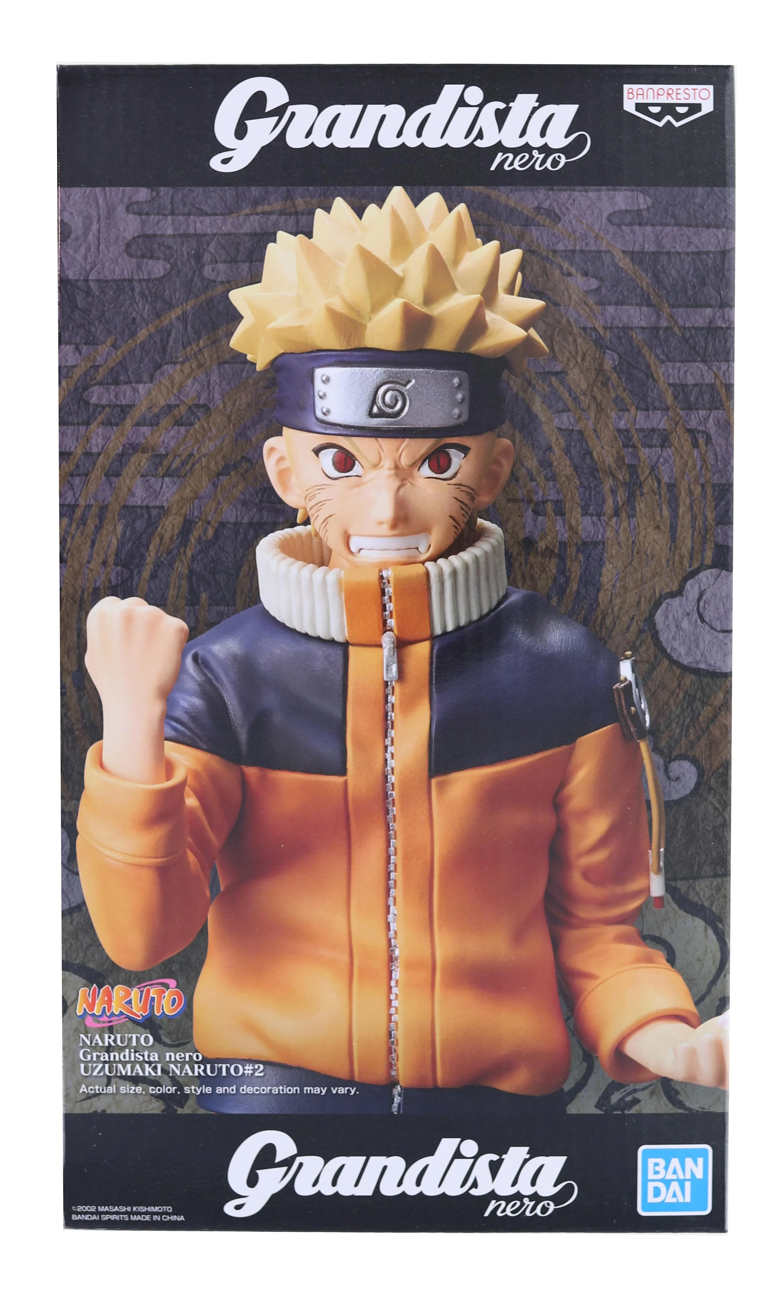 Naruto Grandista Nero #2 Uzumaki Naruto Banpresto Figure - Image 2