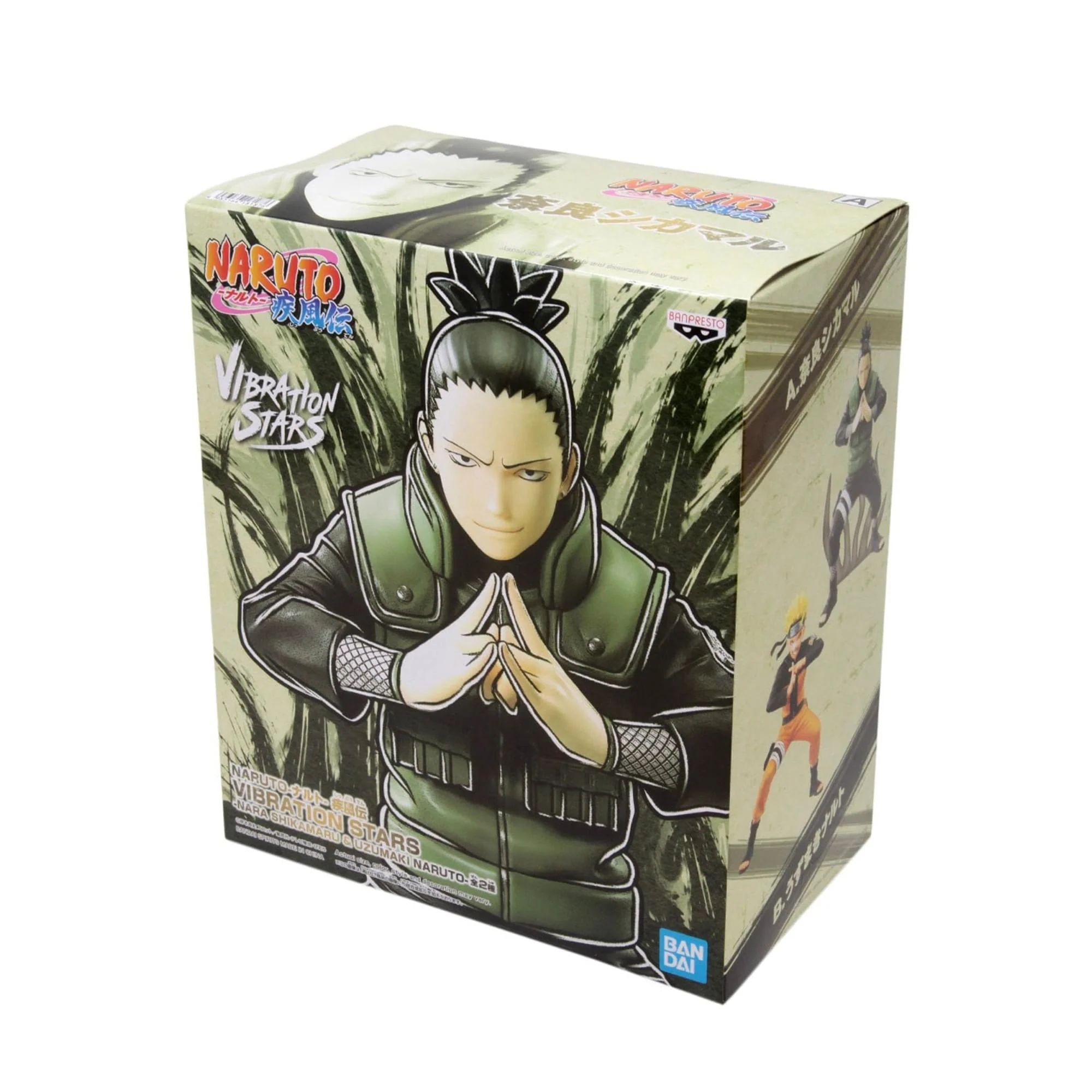 Naruto Shippuden Vibration Stars Banpresto Figure | Nara Shikamaru - Image 3