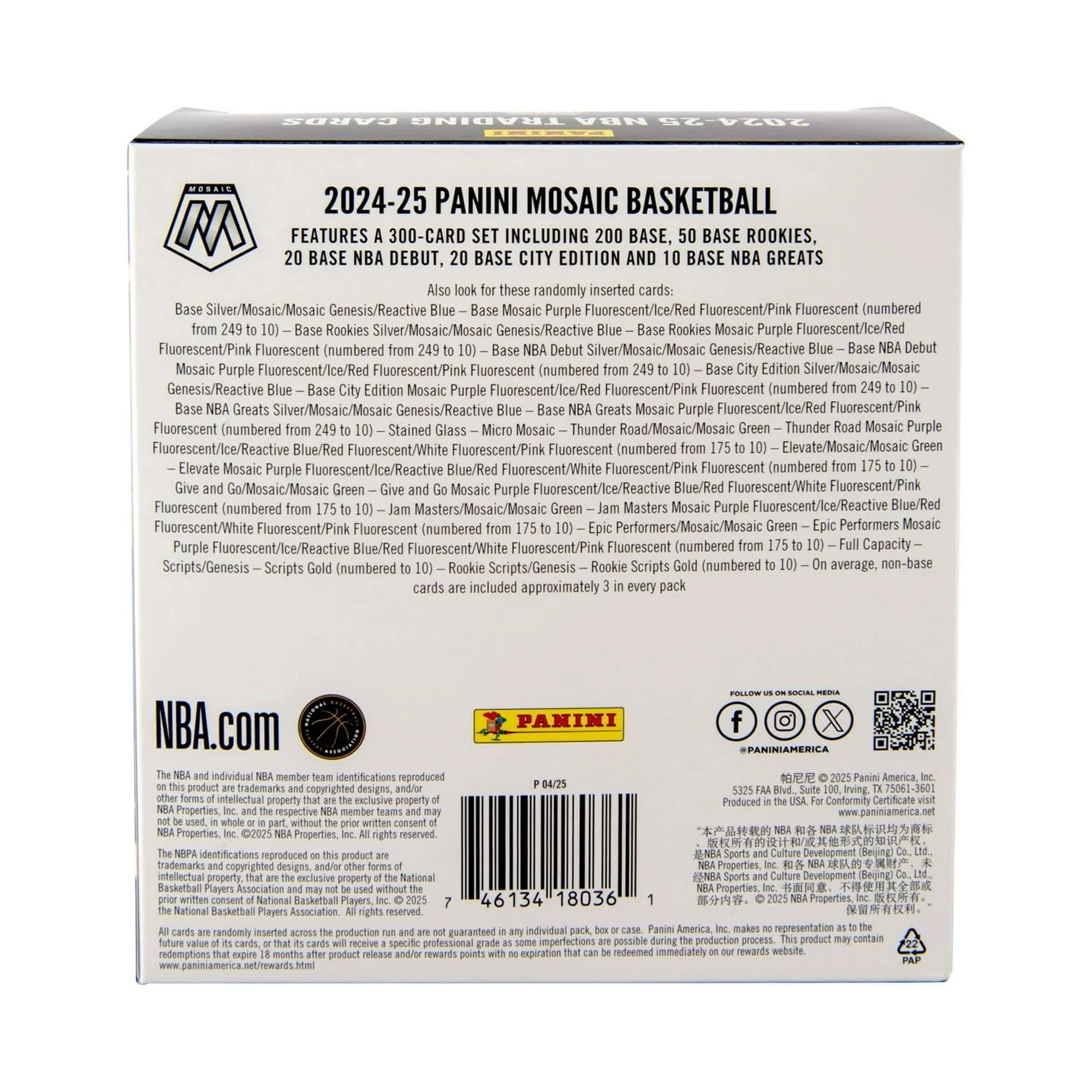 NBA 2025 Panini Mosaic Basketball Mega Box | 6 Packs - Image 5