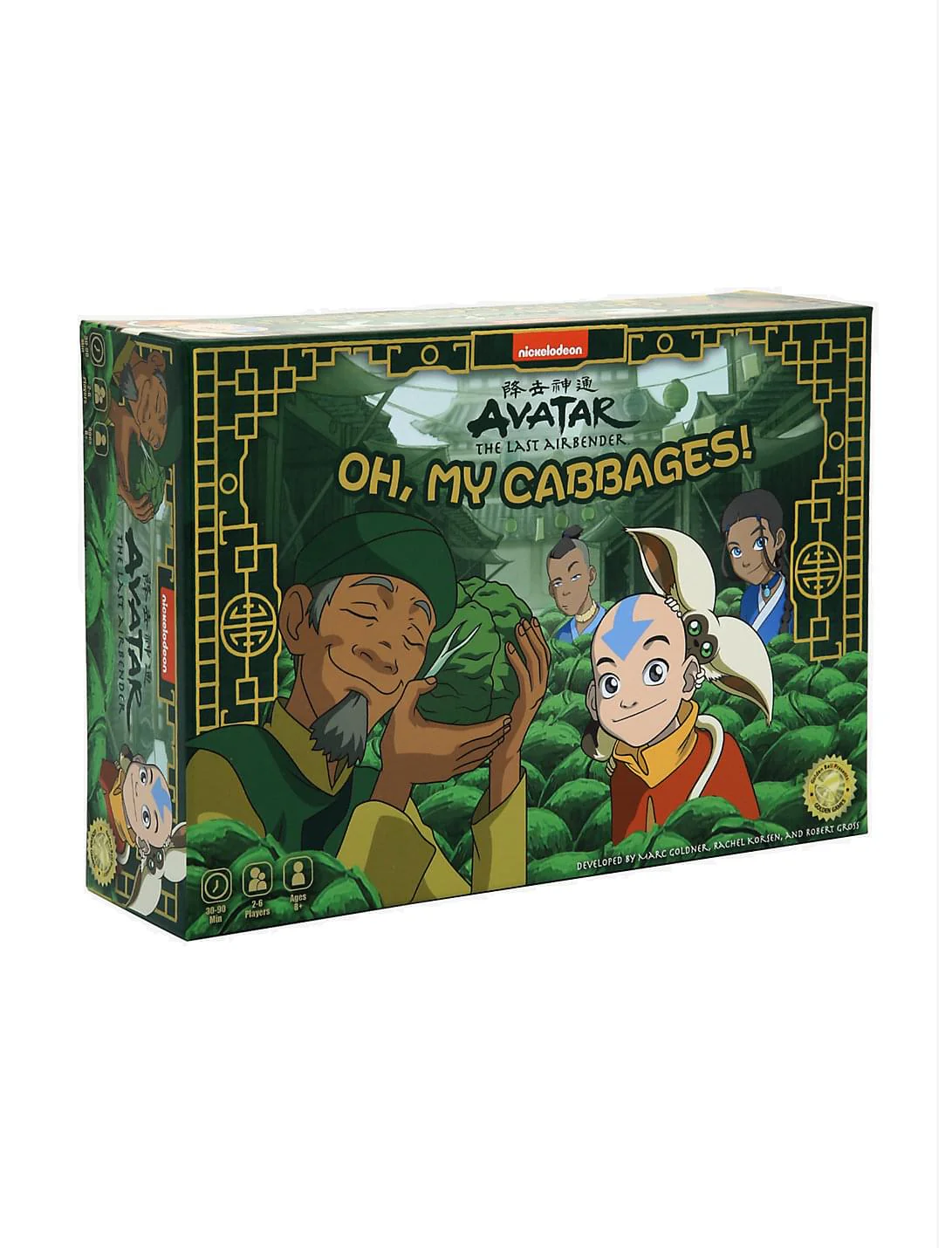 Nickelodeon Avatar The Last Airbender Oh, My Cabbages! Strategic Board Game - Image 3