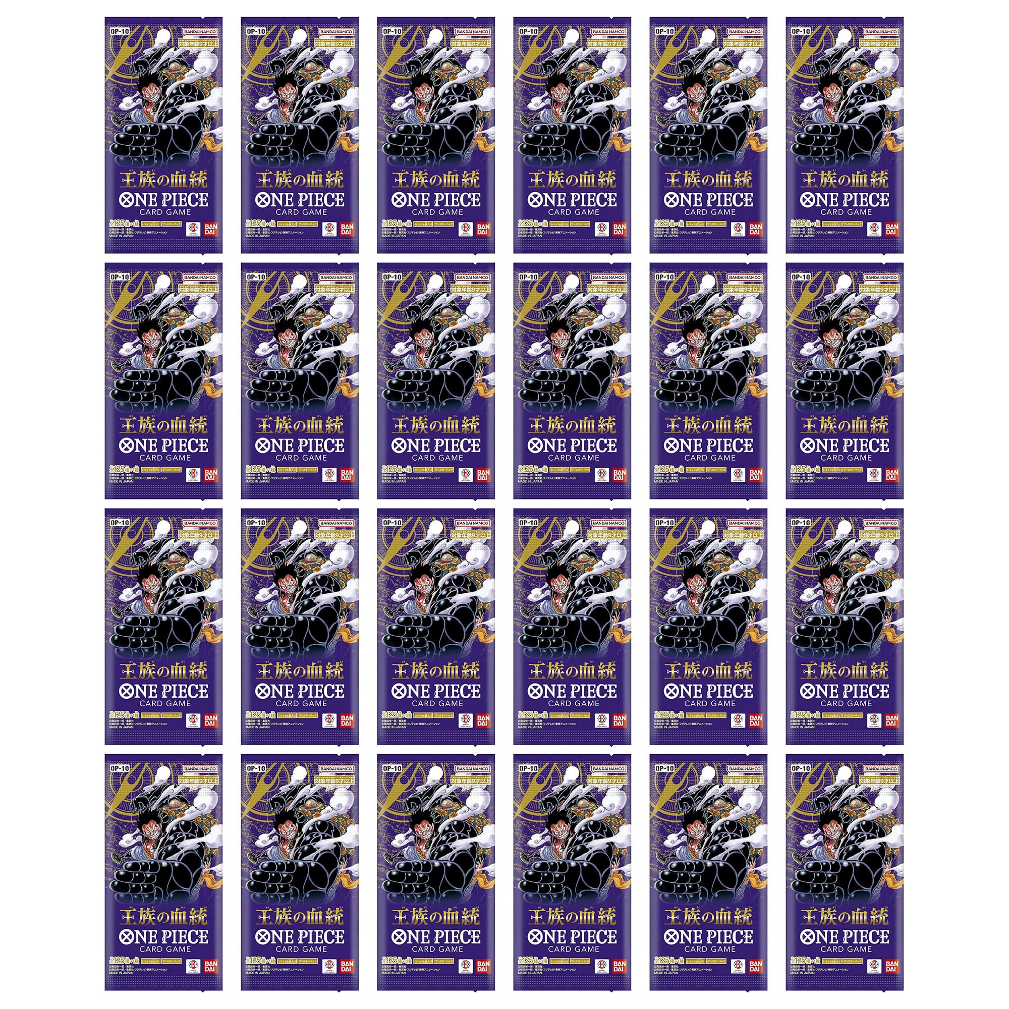 One Piece Card Game Royal Lineage Japanese Booster Pack OP-10 | Box of 24 Packs - Image 2