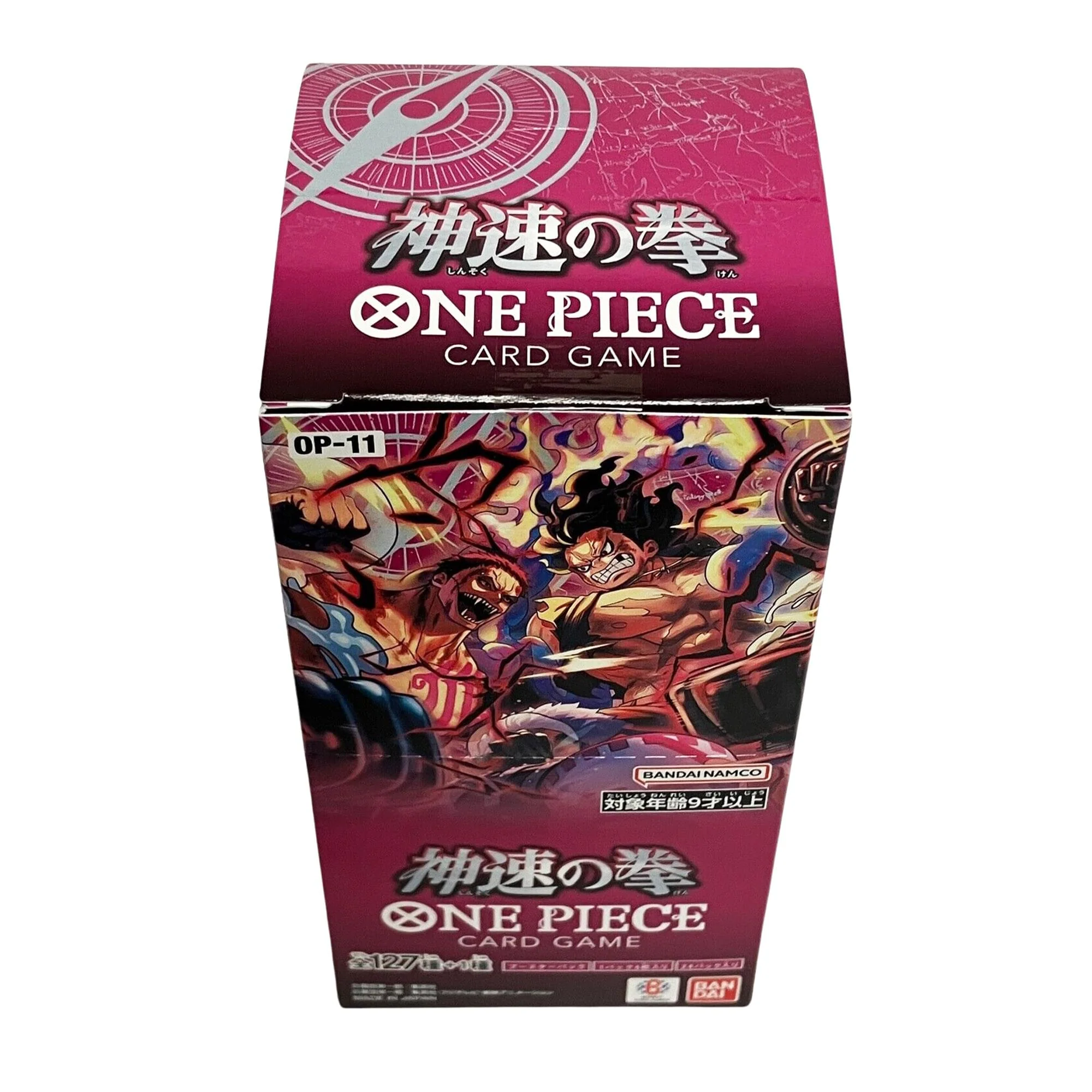 One Piece TCG A Fist of Divine Speed OP-11 Booster Box | 24 Packs - Image 6