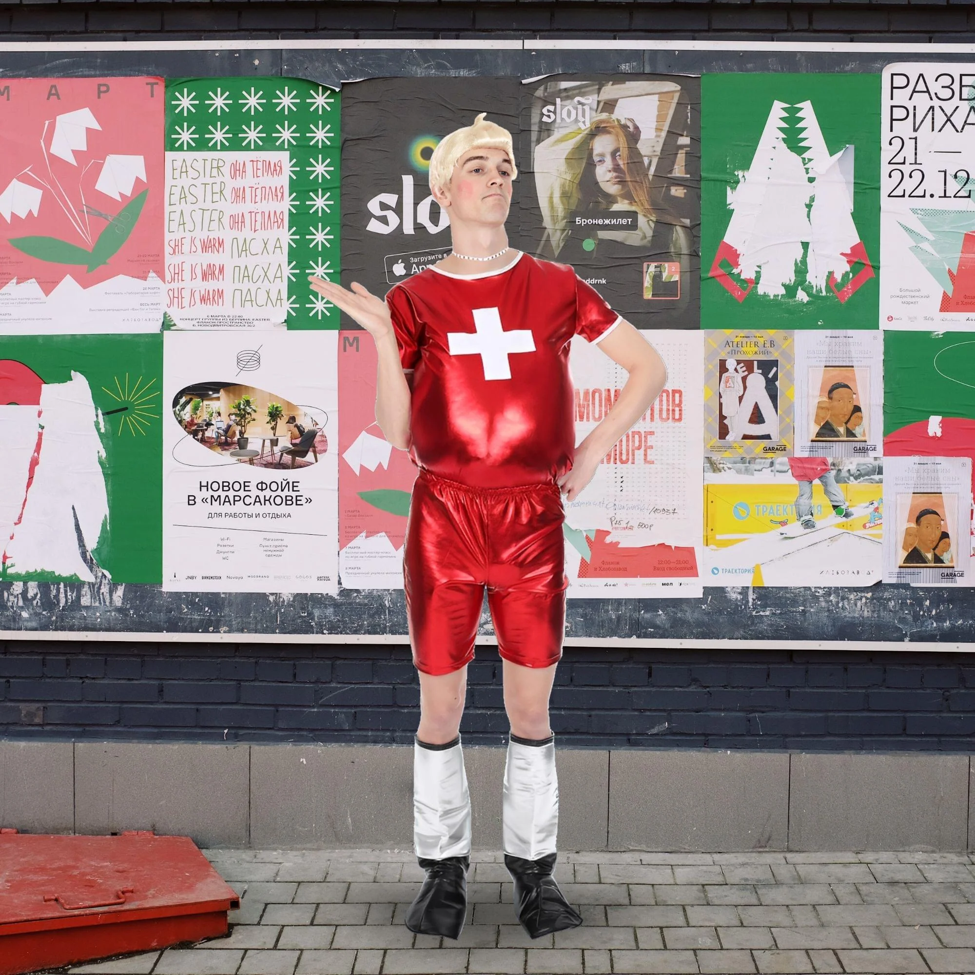 Only Gay in the Village Standard Adult Costume - Image 12