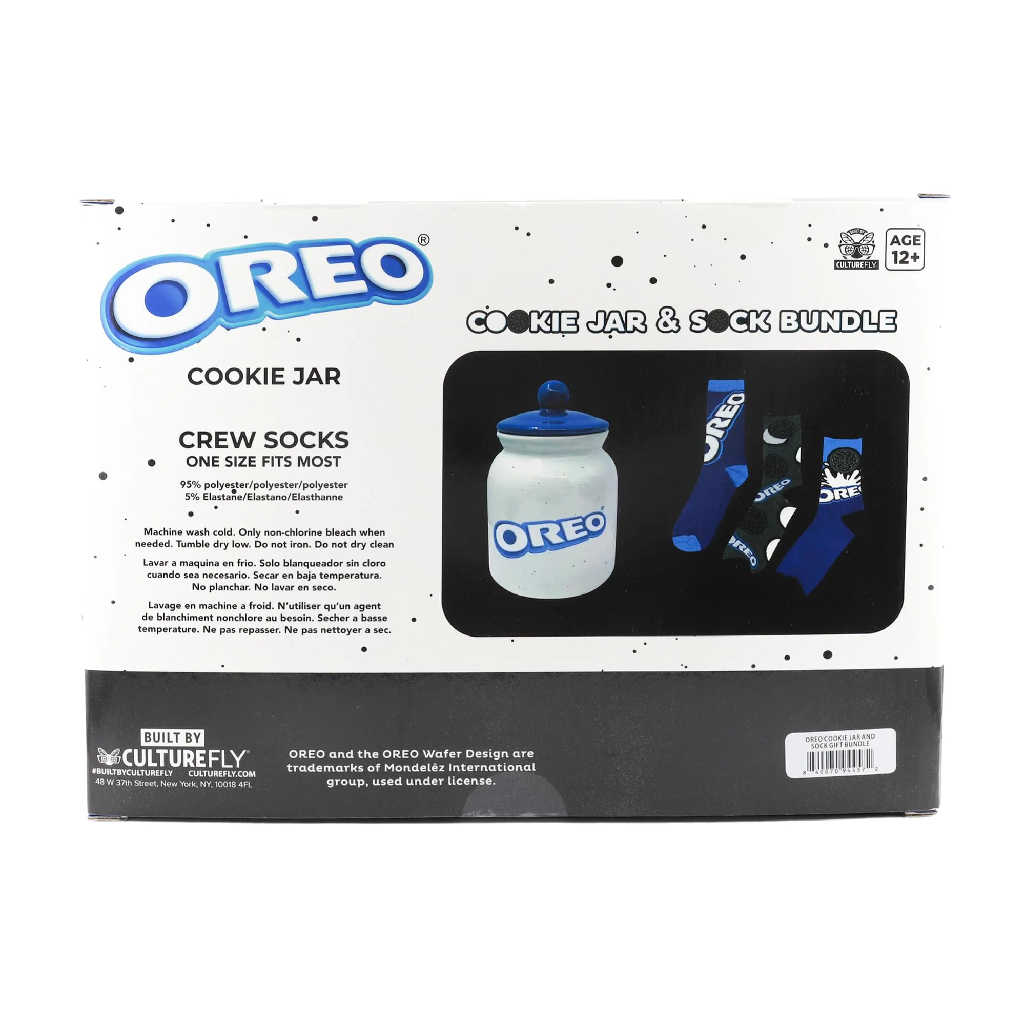 Oreo Cookie Jar and Sock Bundle - Image 8