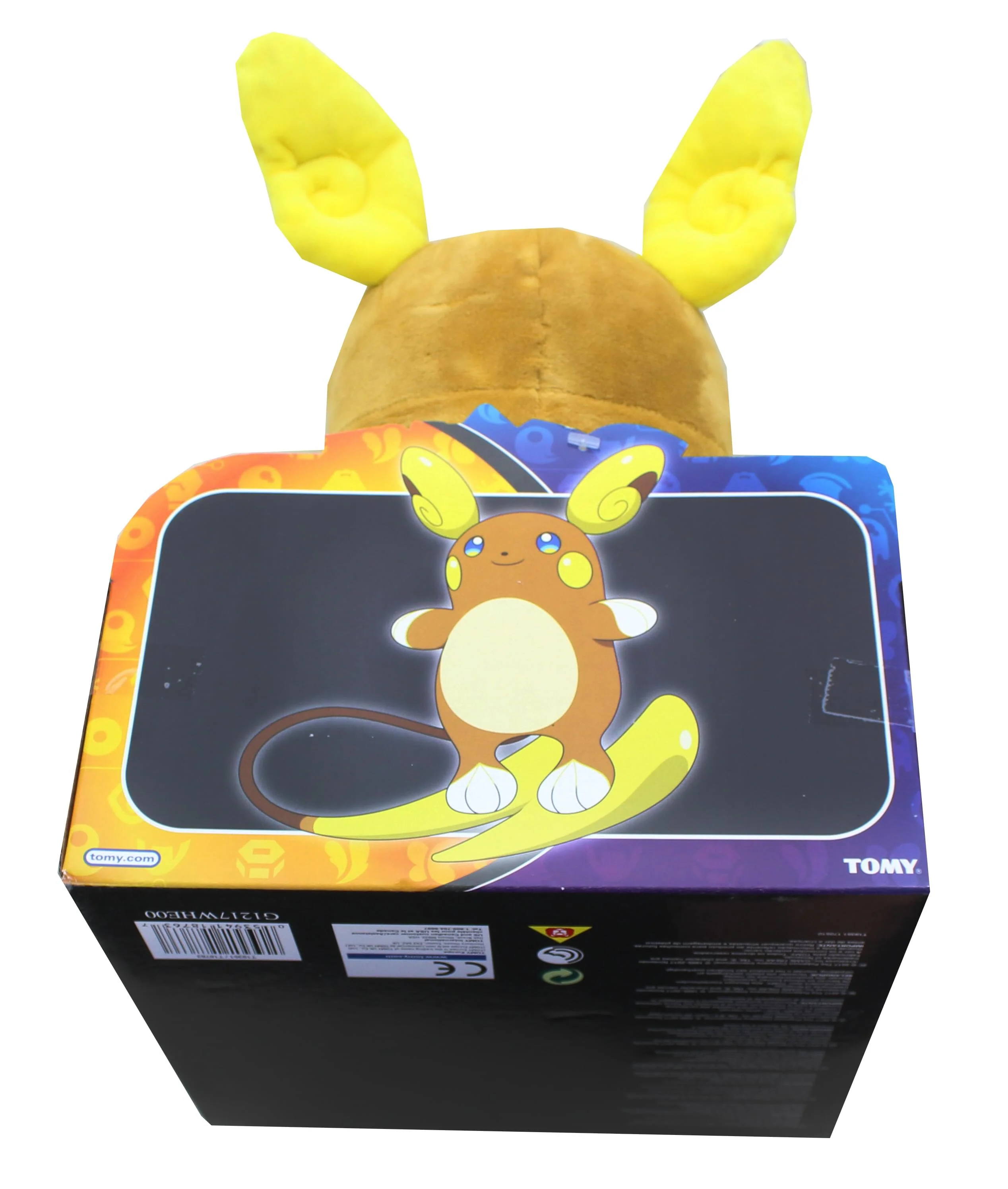 Pokemon 10 Inch Character Plush | Alolan Raichu - Image 2