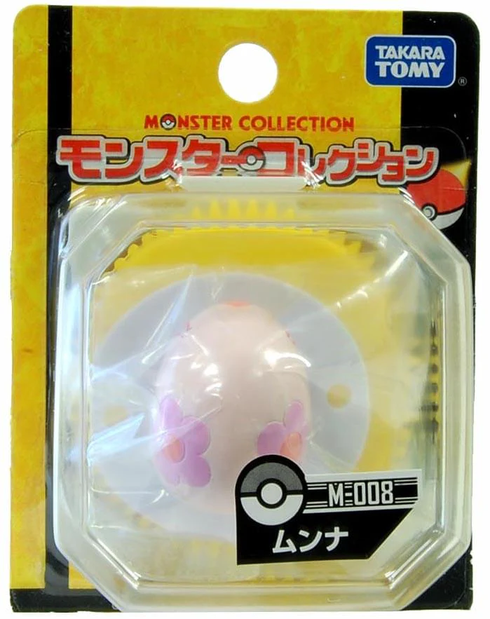Pokemon Monster Collection Figure Munna M-8 - Image 2