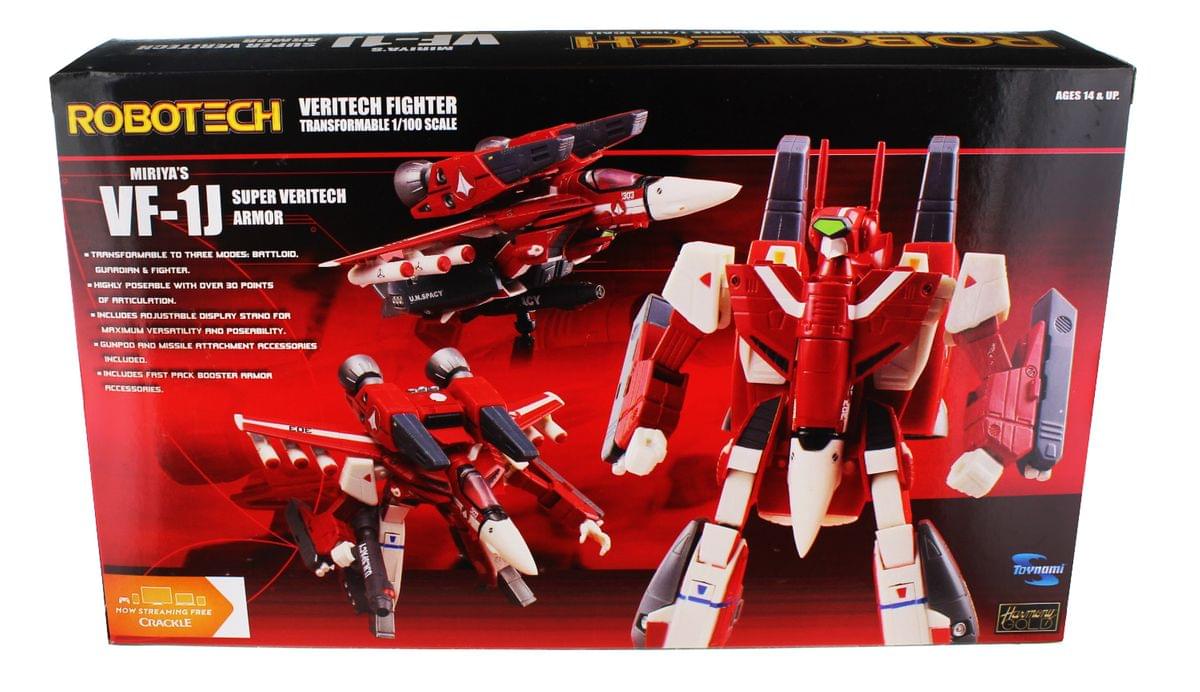 Robotech 1/100 VF-1J Super Veritech Action Figure: Miraya - Image 2