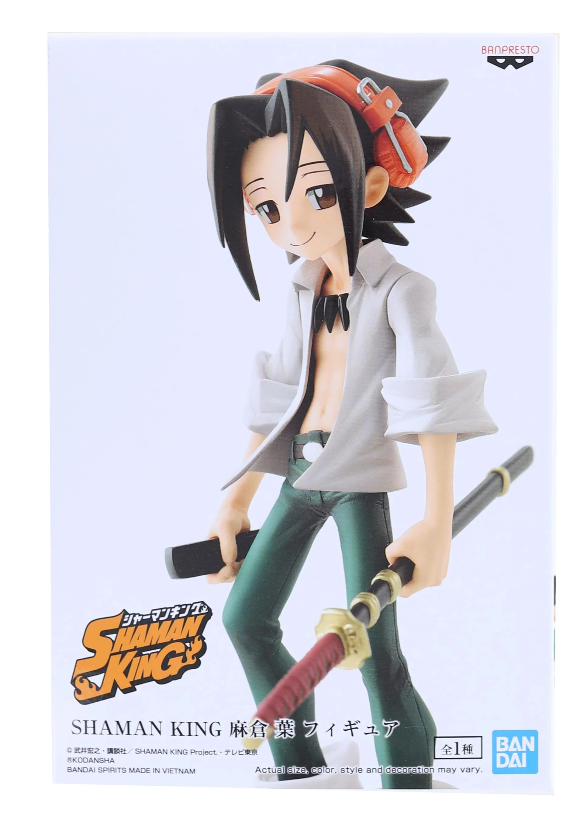 Shaman King Yoh Asakura Banpresto PVC Figure - Image 2