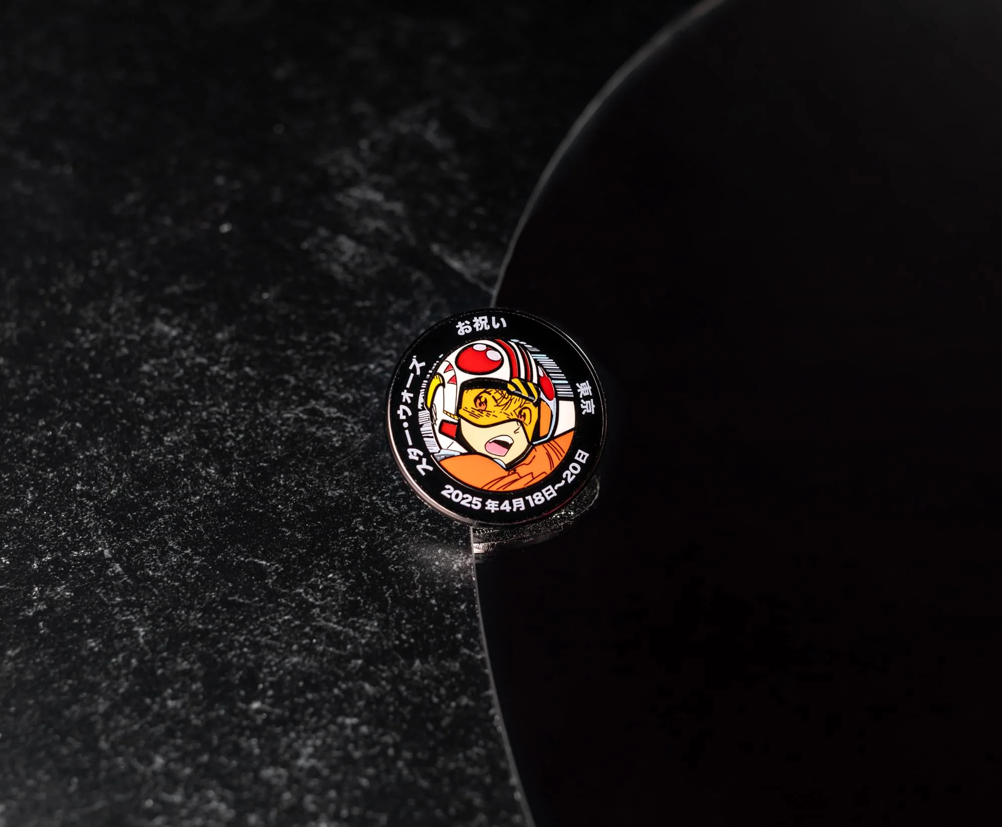 Star Wars Luke Skywalker JapaneseĀ Enamel Pin | SWC 2025 Exclusive - Image 5