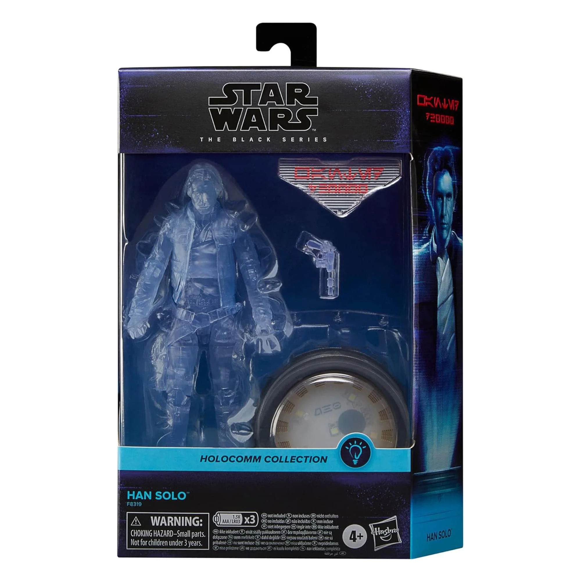Star Wars The Black Series 6 inch Action Figure | Holocomm Han Solo - Image 2
