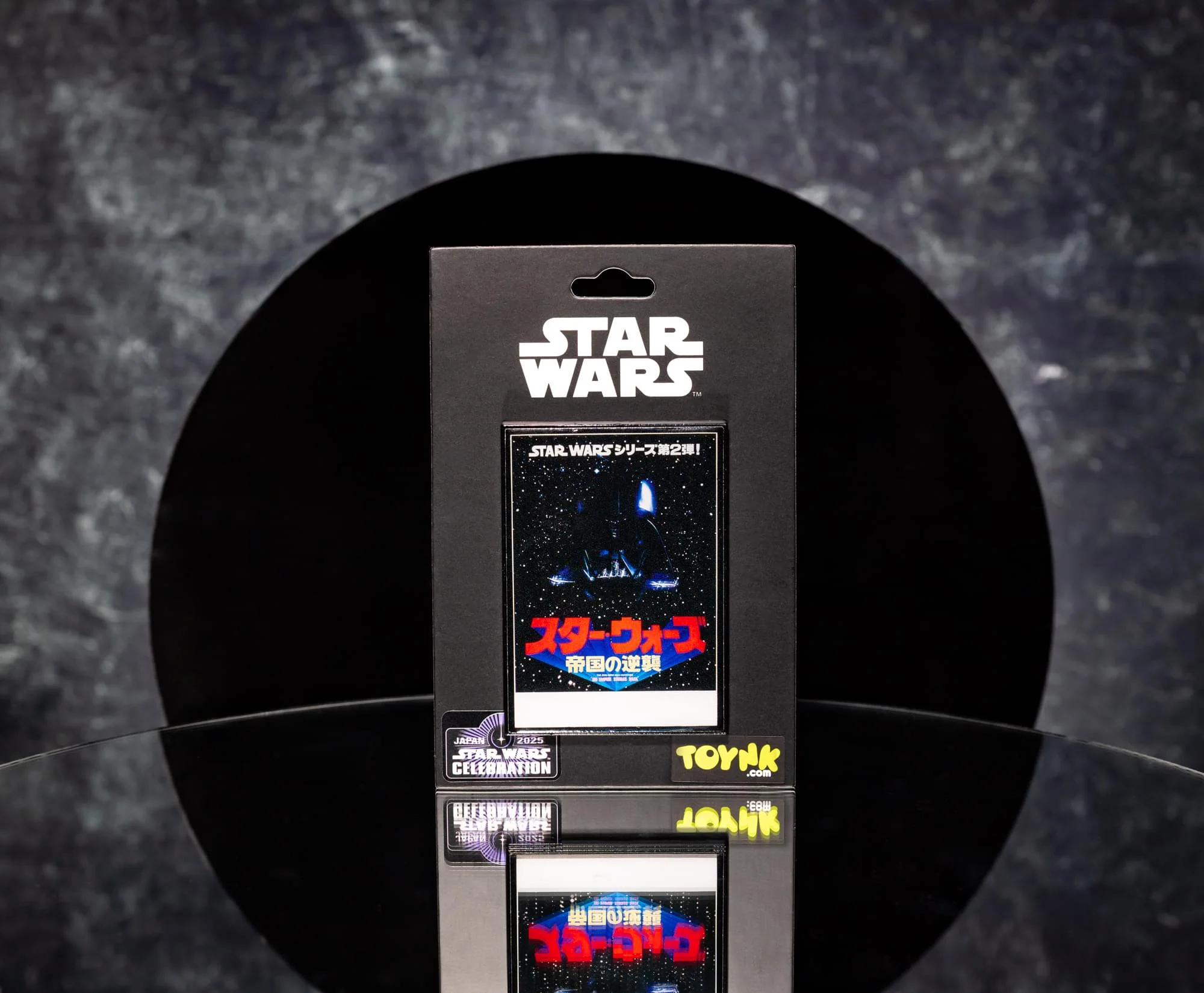 Star Wars: The Empire Strikes Back Japanese Poster Pin | SWC 2025 Exclusive - Image 4