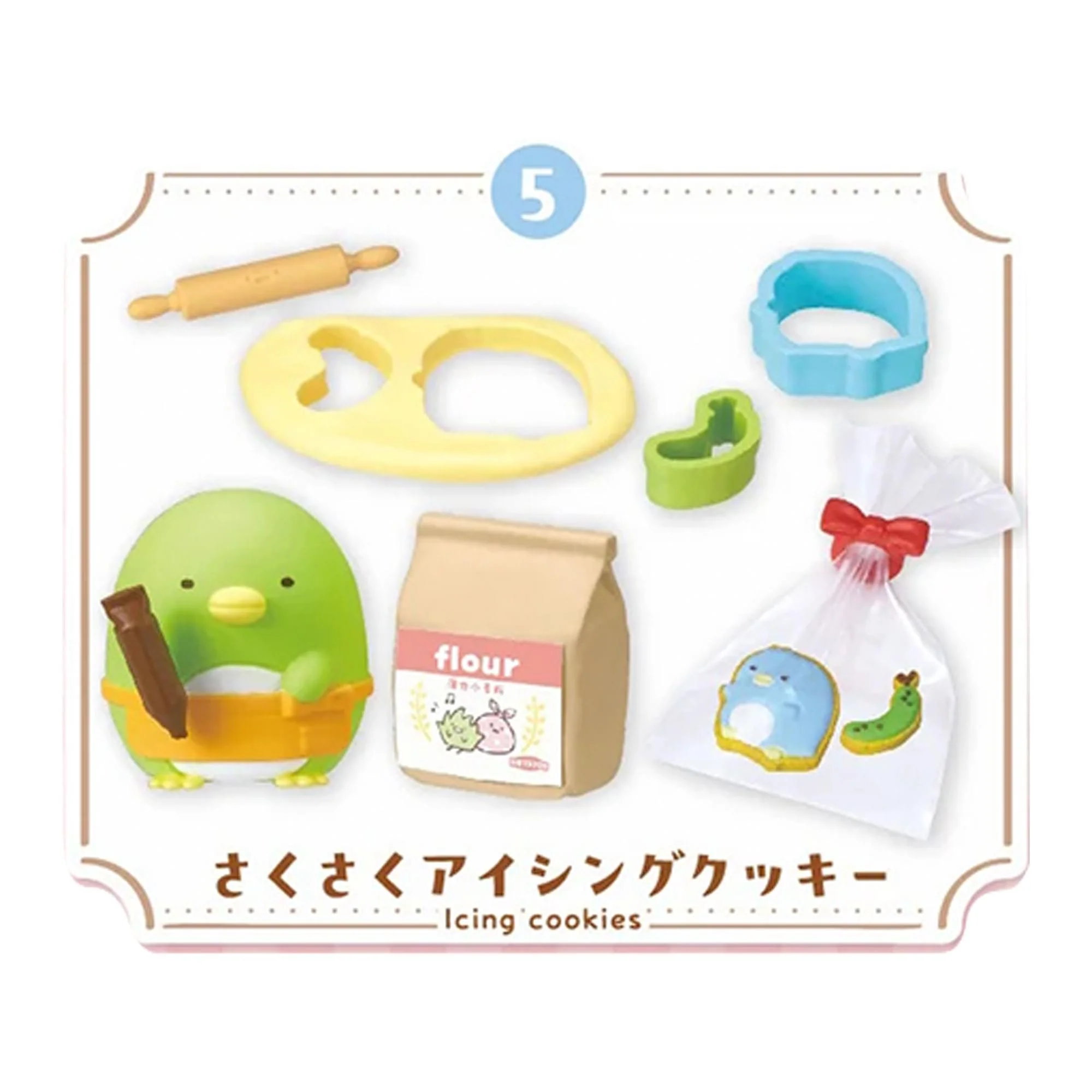 Sumikko Sweets Cooking Blind Bag Series | 1 Random Figure - Image 7