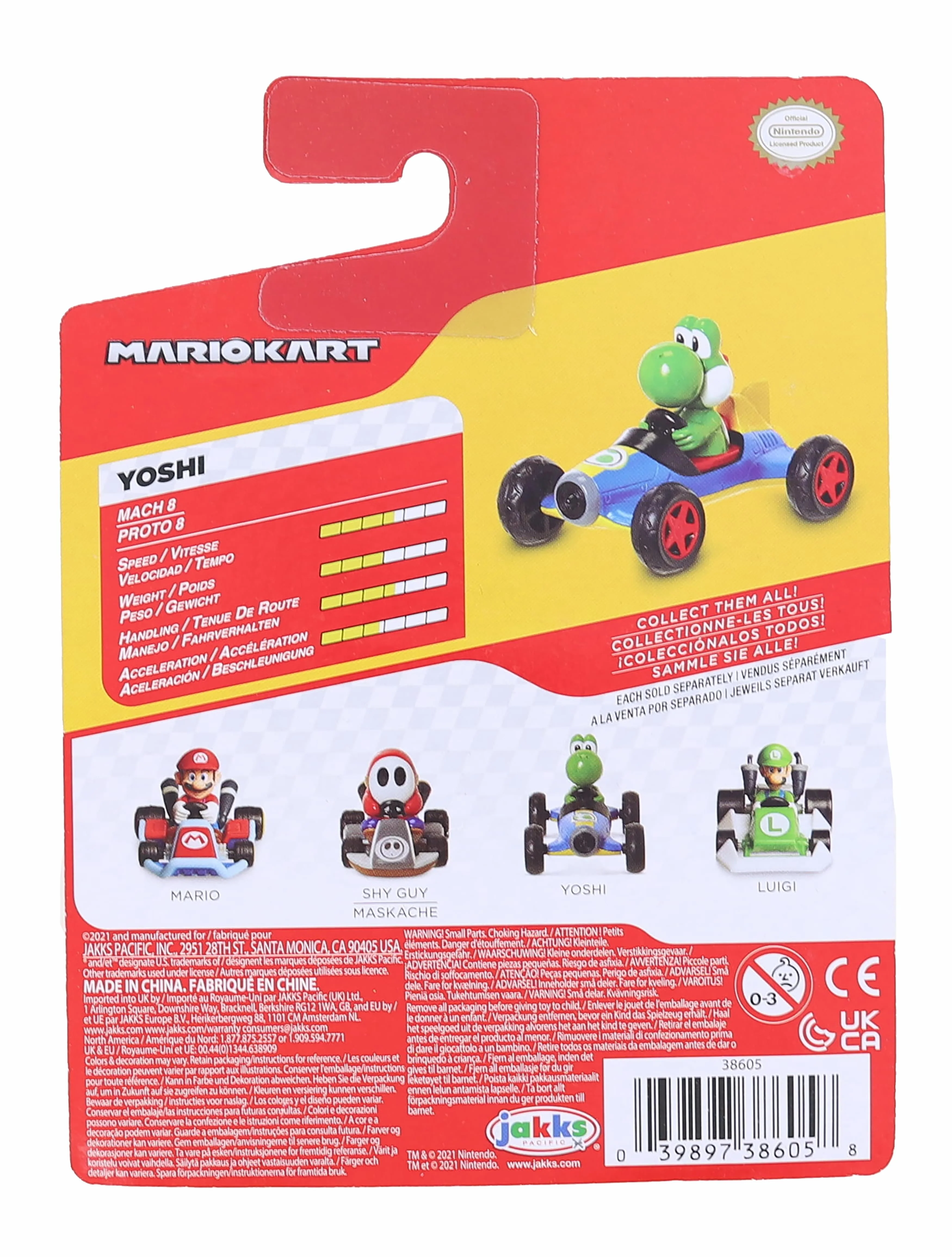 Super Mario Kart Racers Wave 5 | Yoshi - Image 2