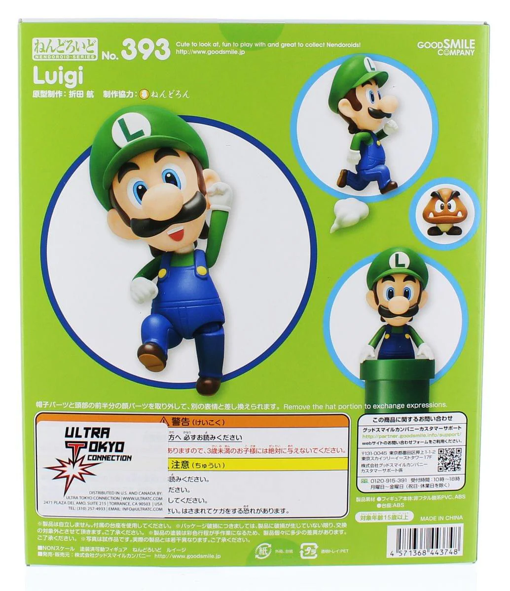 Super Mario Nendoroid Action Figure Luigi - Image 2