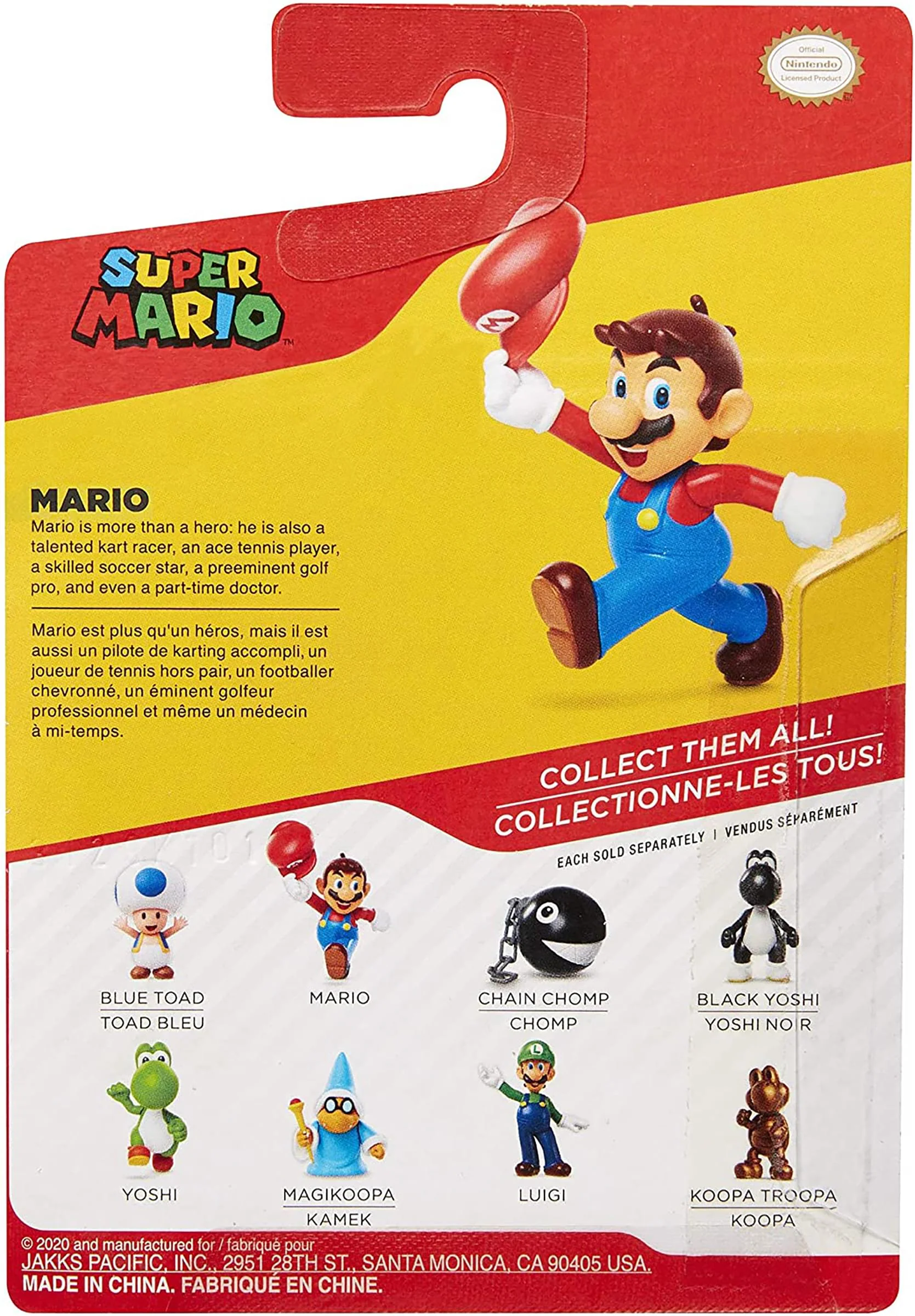 Super Mario World of Nintendo 2.5 Inch Figure | Tipping Hat Mario - Image 5