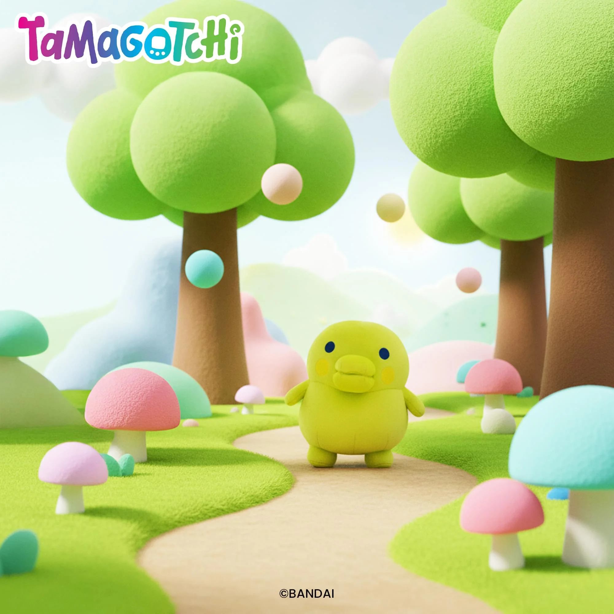 Tamagotchi Kuchipatchi 6-Inch Collector Plush - Image 5