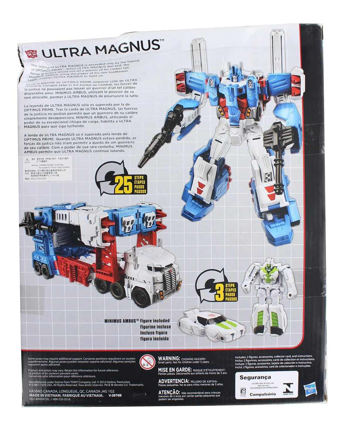 Transformers Generations Leader Class Figure | Ultra Magnus | Damaged Package - Image 3